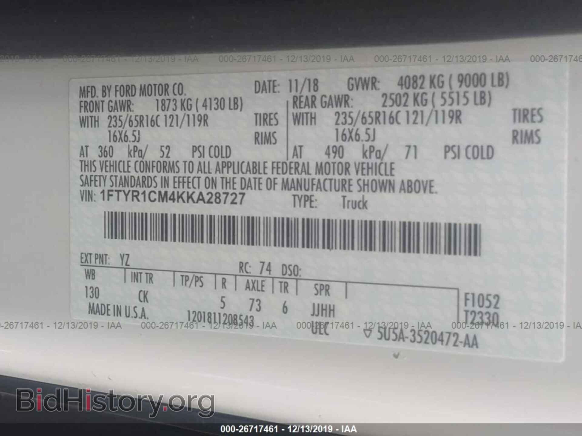 2019 FORD TRANSIT - VIN: 1FTYR1CM4KKA28727 - Фото 9