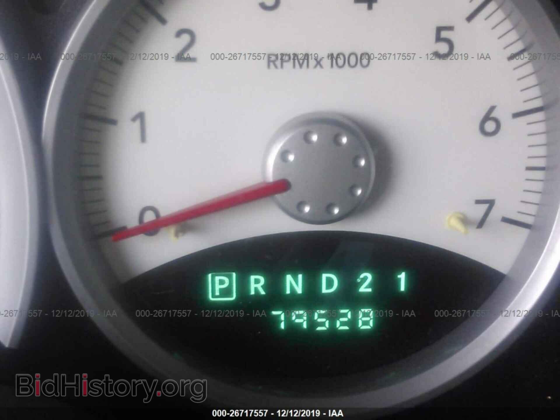 2008 DODGE DURANGO - VIN: 1D8HD58218F159887 - Photo 7