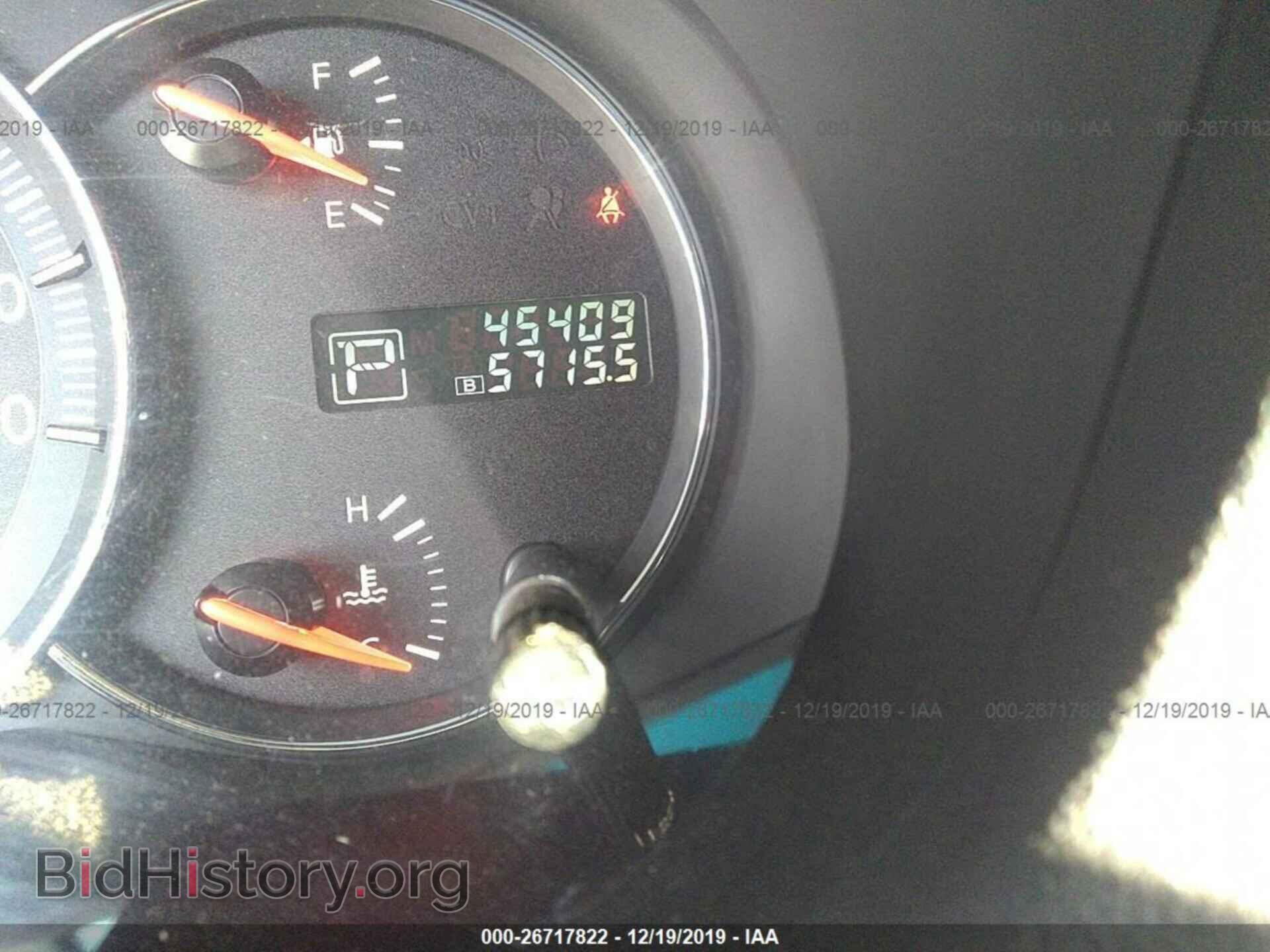 2014 NISSAN MAXIMA - VIN: 1N4AA5AP1EC450360 - Фото 7