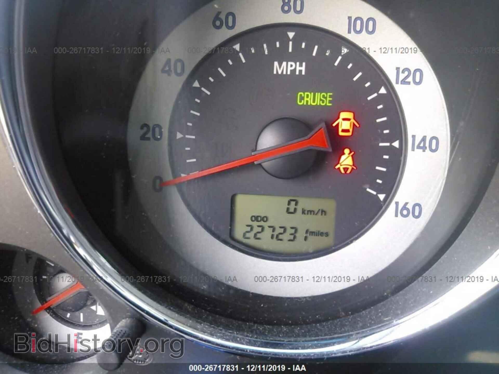2007 MITSUBISHI ECLIPSE - VIN: 4A3AK64F67E065378 - Фото 7