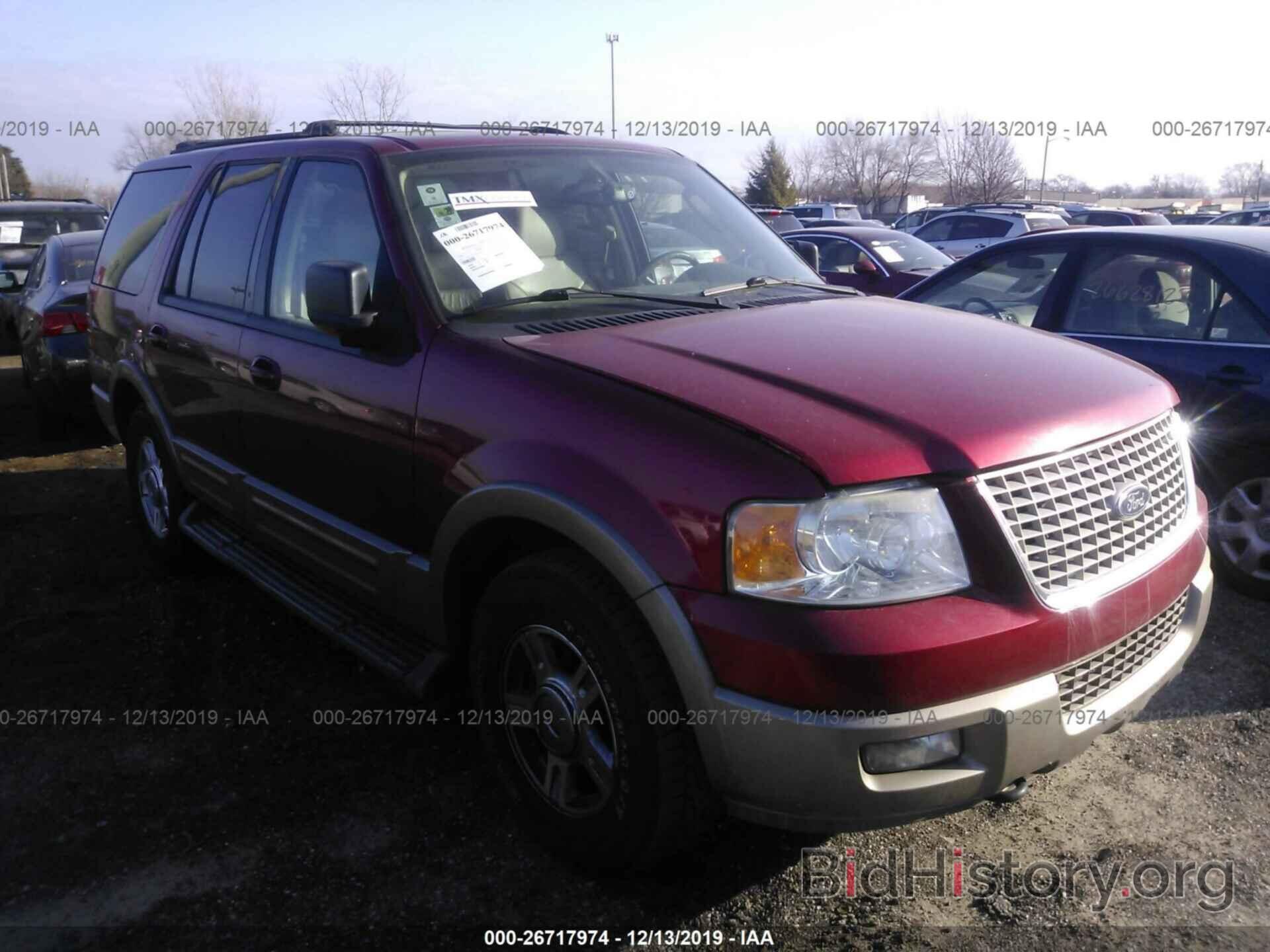 Photo 1FMFU18L94LB04960 - Ford Expedition 2004