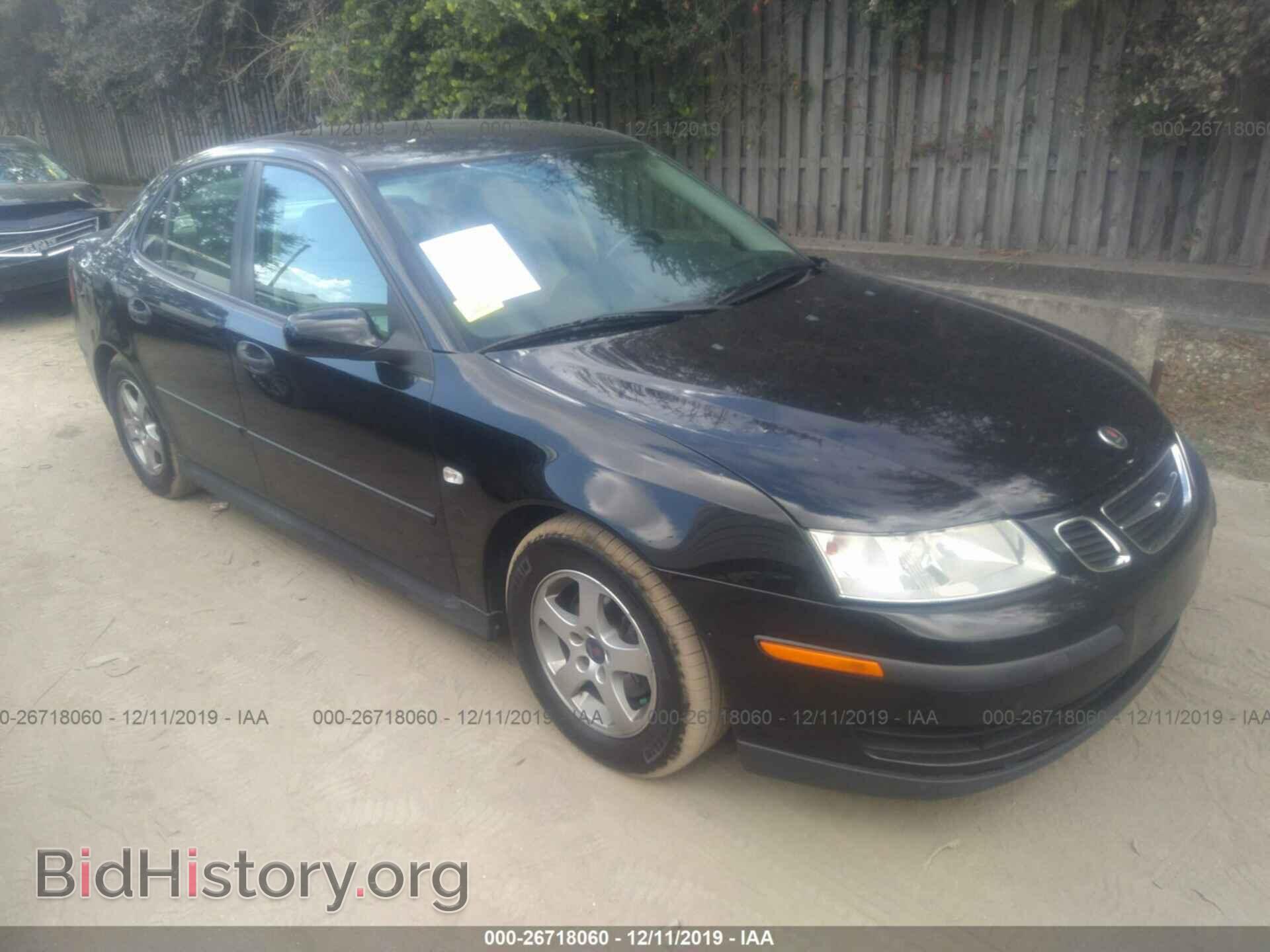 Photo YS3FB49S241043313 - SAAB 9-3 2004