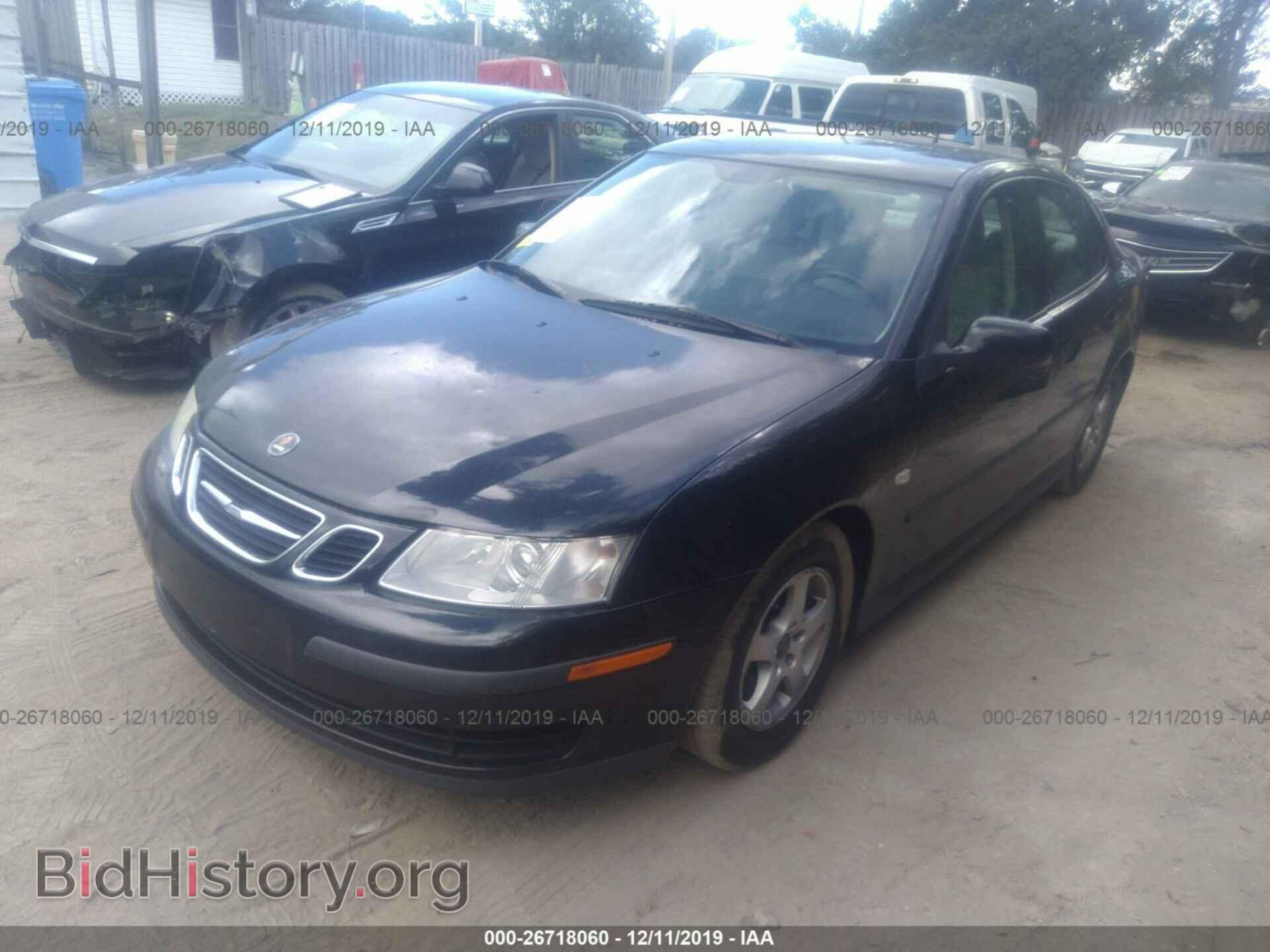 2004 SAAB 9-3 - VIN: YS3FB49S241043313 - Photo 2
