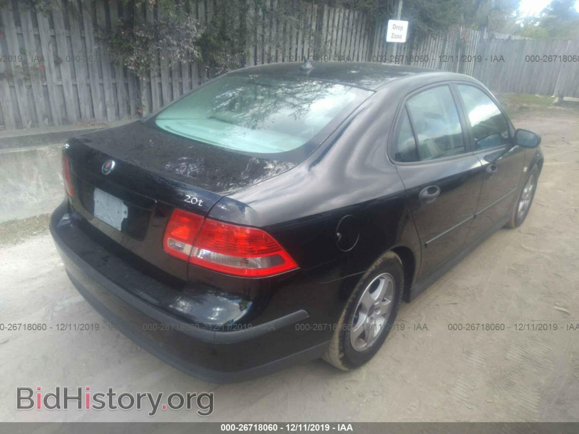 2004 SAAB 9-3 - VIN: YS3FB49S241043313 - Photo 4