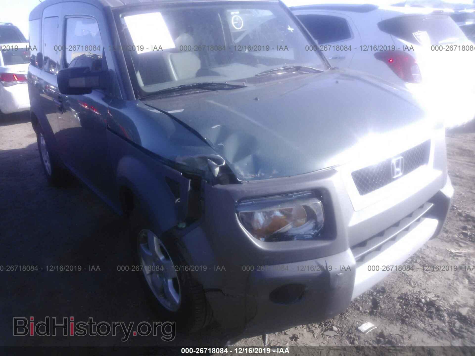2004 HONDA ELEMENT - VIN: 5J6YH28504L001431 - Photo 6