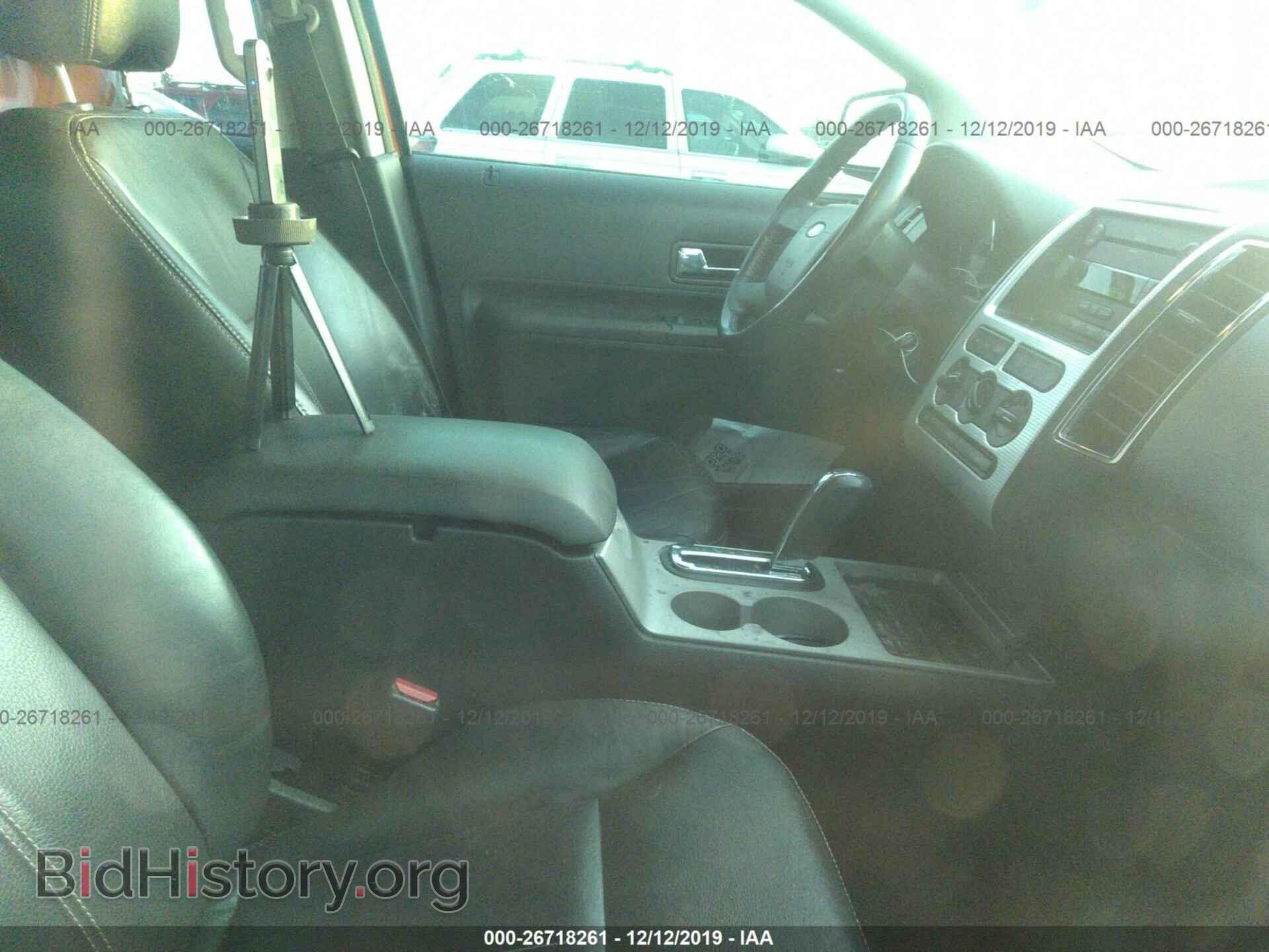 2007 FORD EDGE - VIN: 2FMDK38C27BA78439 - Photo 5