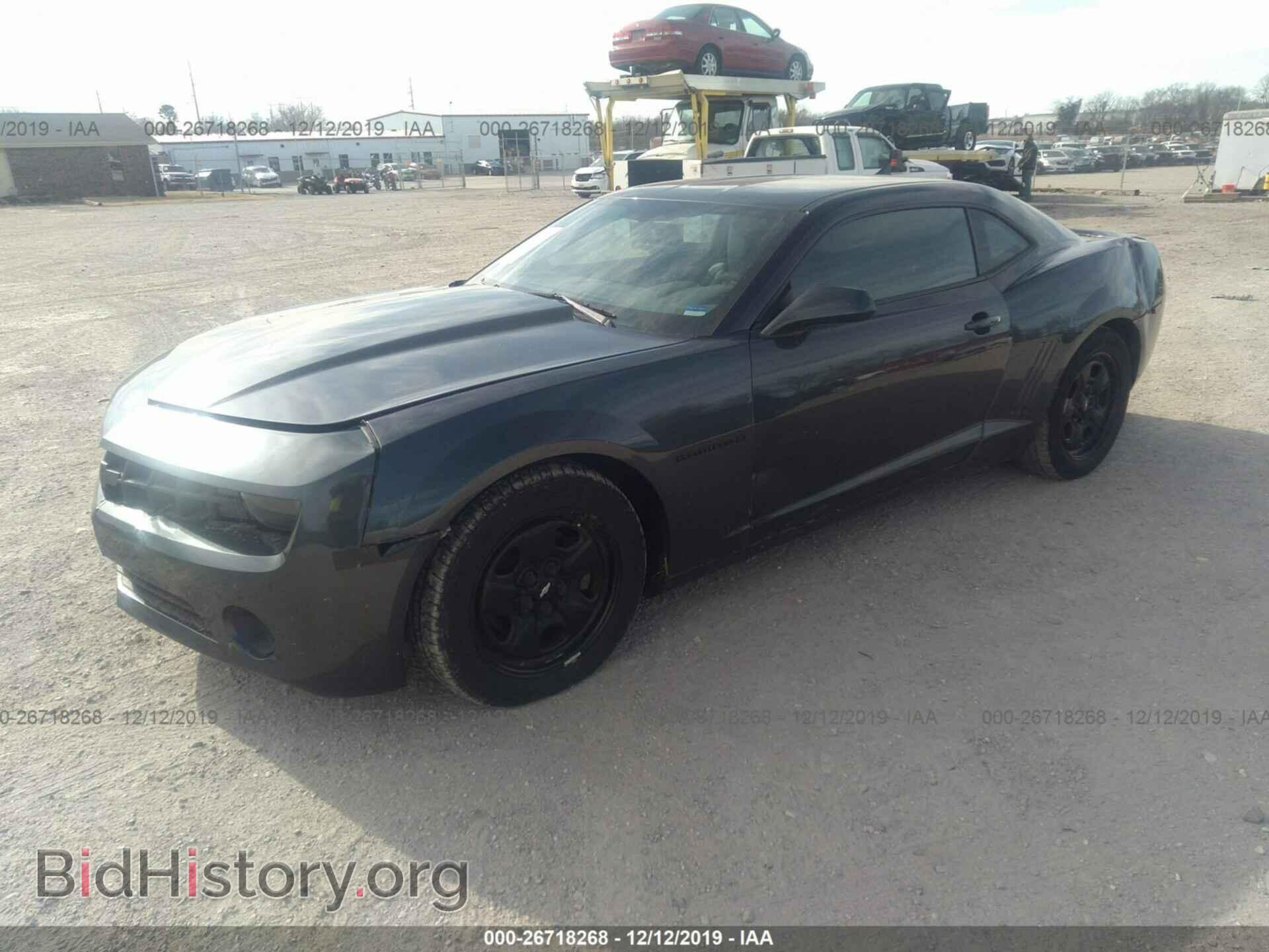 2012 CHEVROLET CAMARO - VIN: 2G1FA1E33C9163261 - Фото 2