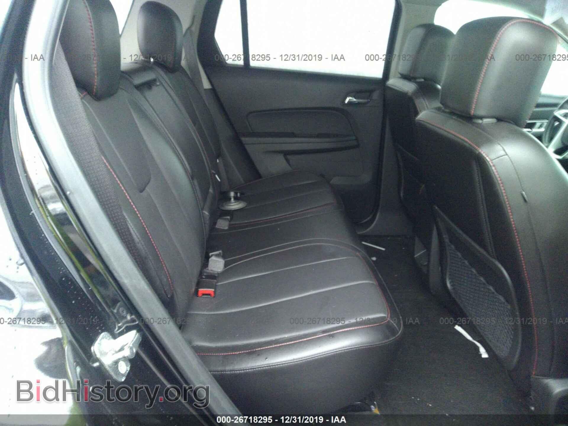 2012 GMC TERRAIN - VIN: 2GKFLXE59C6330881 - Фото 8