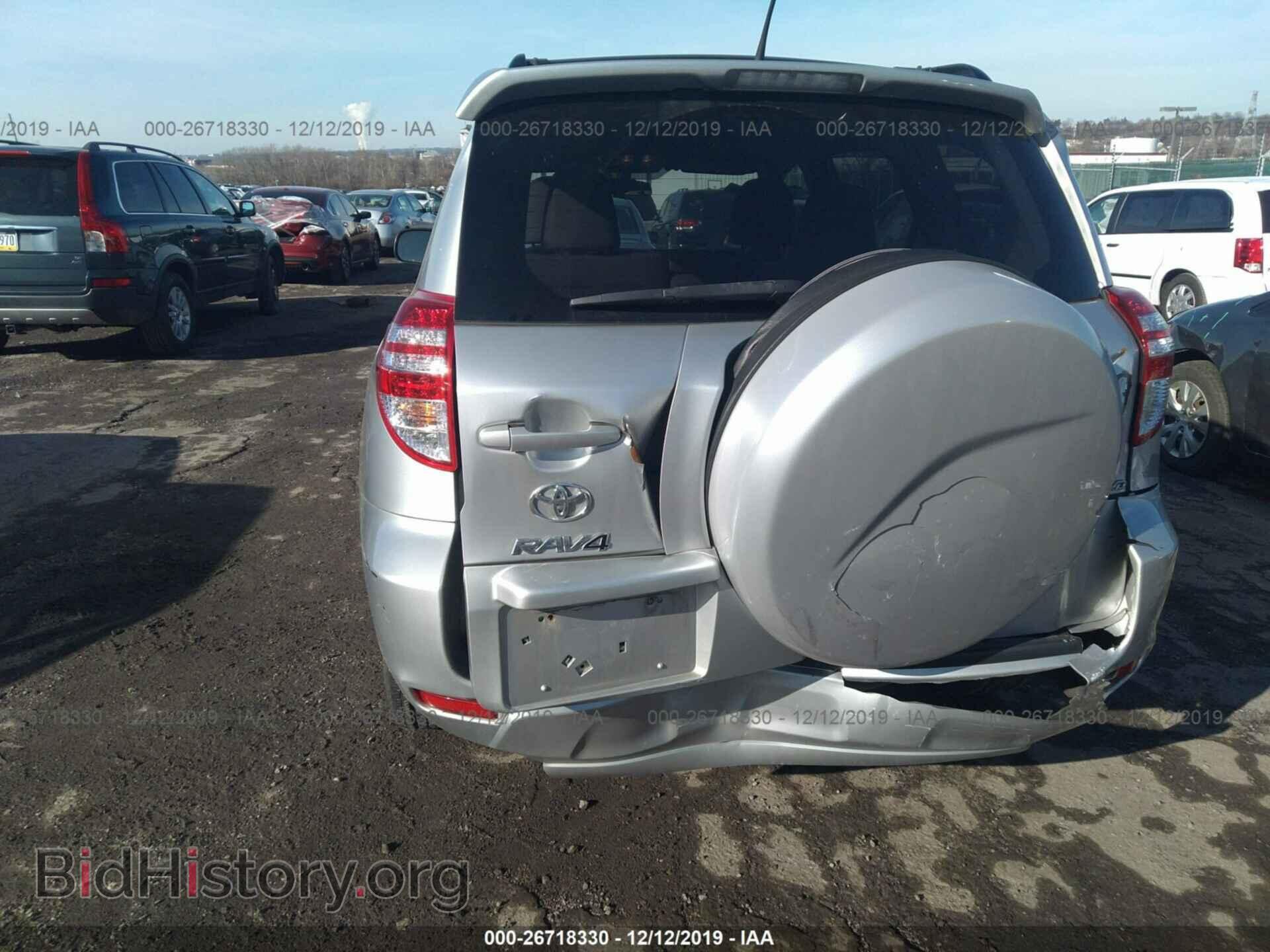 2011 Toyota RAV4 - VIN: 2T3BF4DV1BW176607 - Фото 6