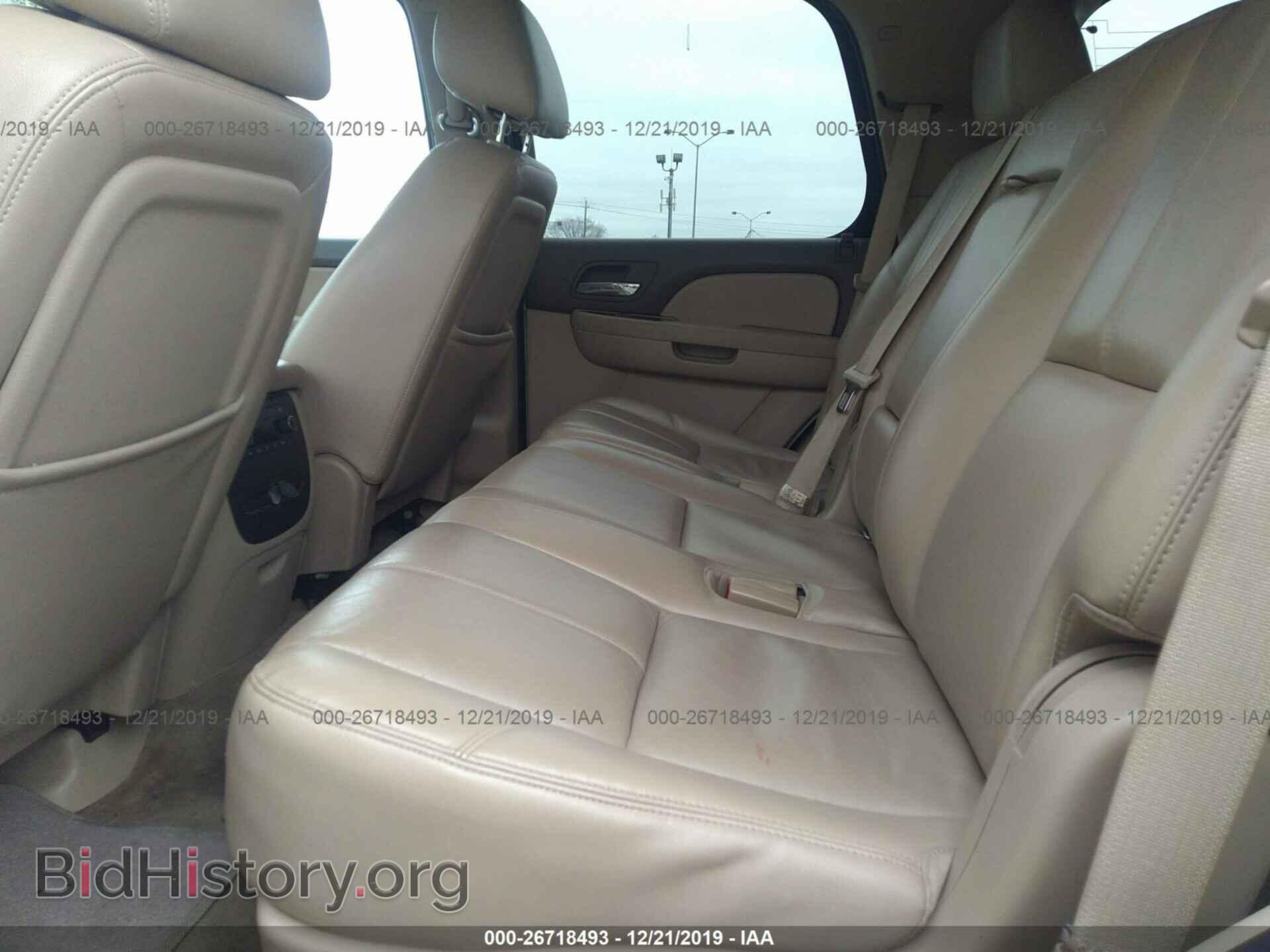 2011 GMC YUKON - VIN: 1GKS2CE02BR368549 - Photo 8