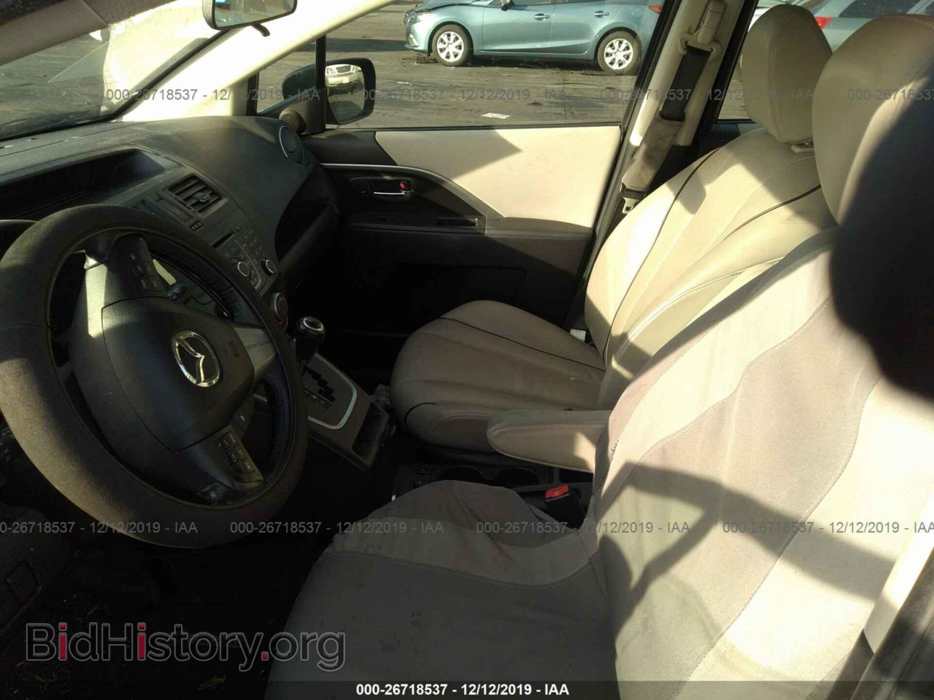 2014 MAZDA 5 - VIN: JM1CW2DL0E0177604 - Фото 5