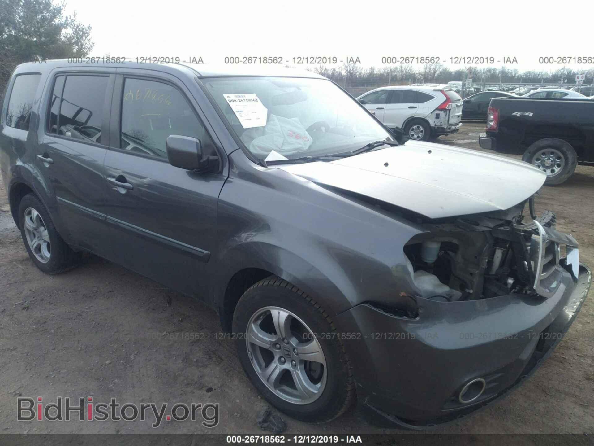 Photo 5FNYF4H57DB048627 - HONDA PILOT 2013