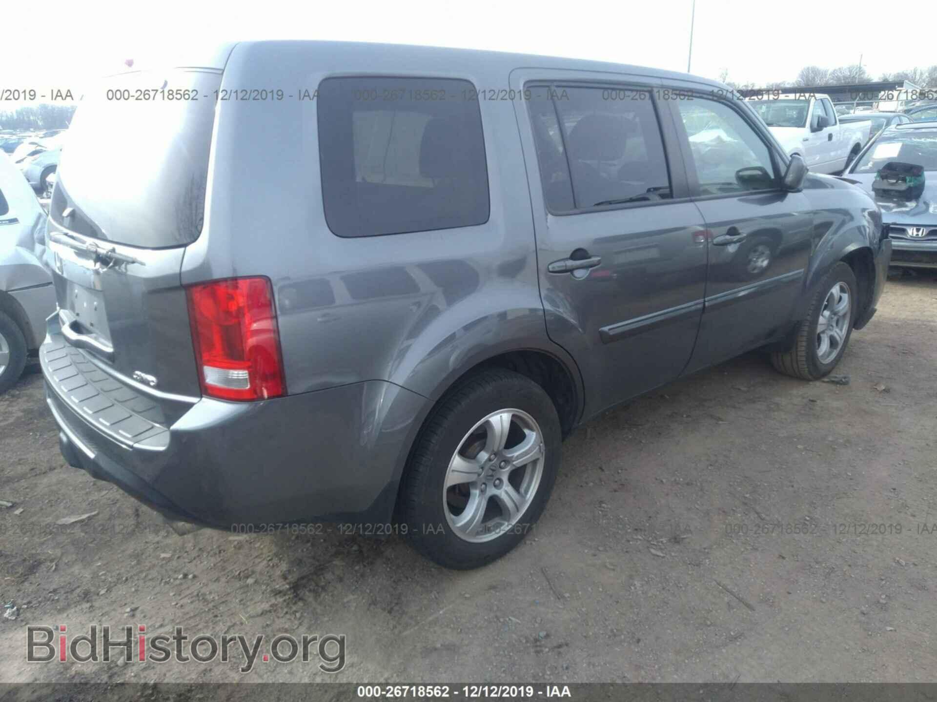2013 HONDA PILOT - VIN: 5FNYF4H57DB048627 - Фото 4