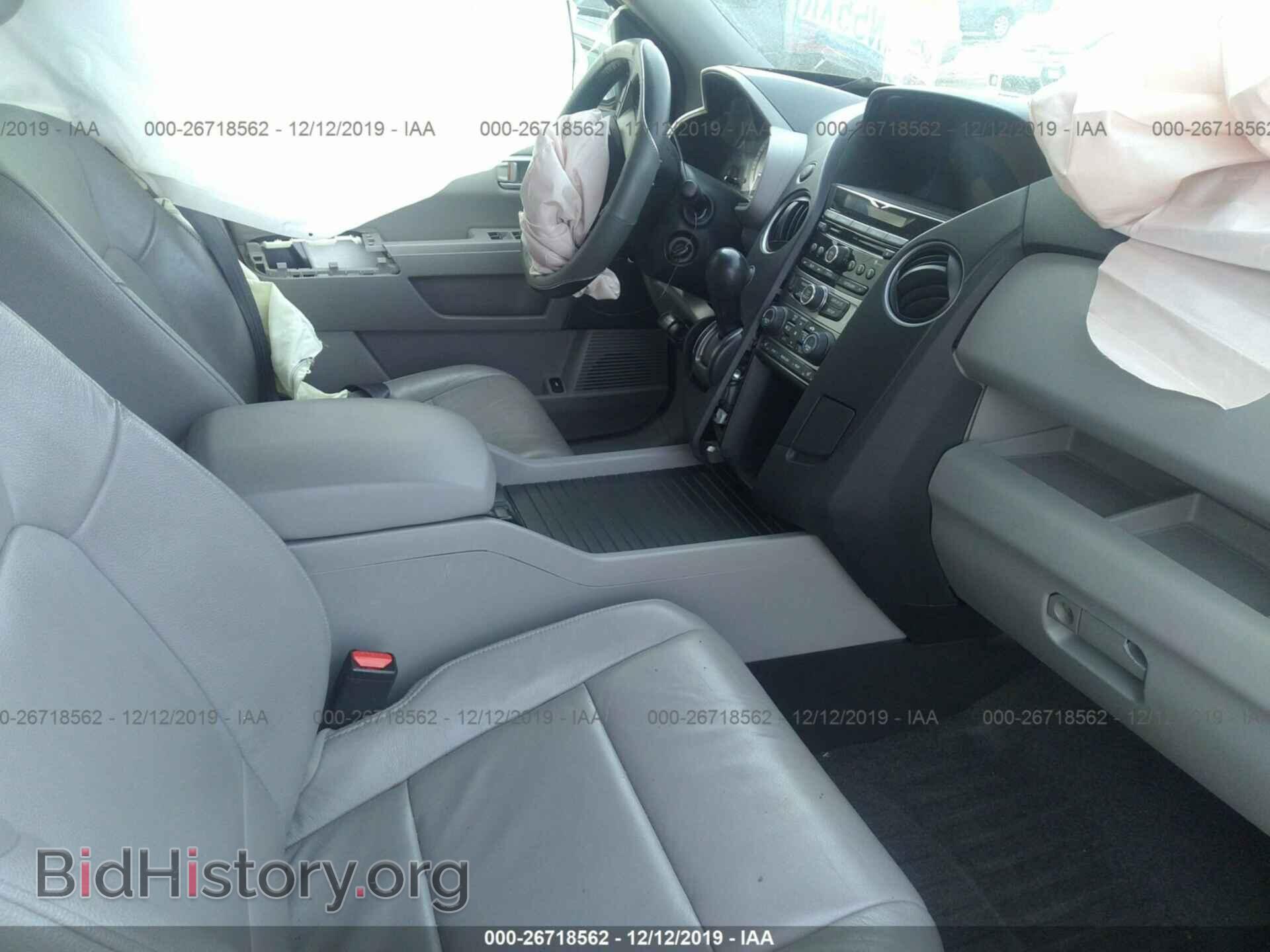 2013 HONDA PILOT - VIN: 5FNYF4H57DB048627 - Фото 5