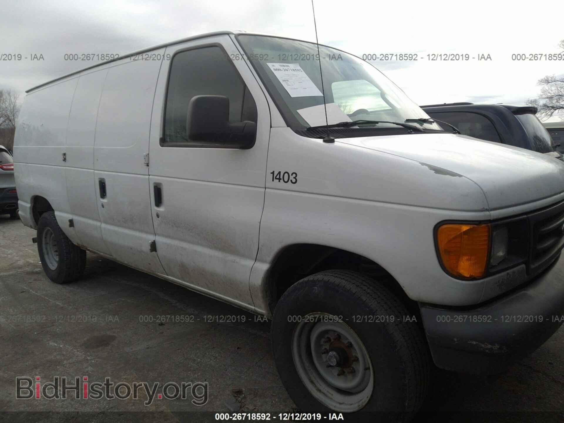Фотография 1FTNE24W67DB07686 - Ford Econoline 2007