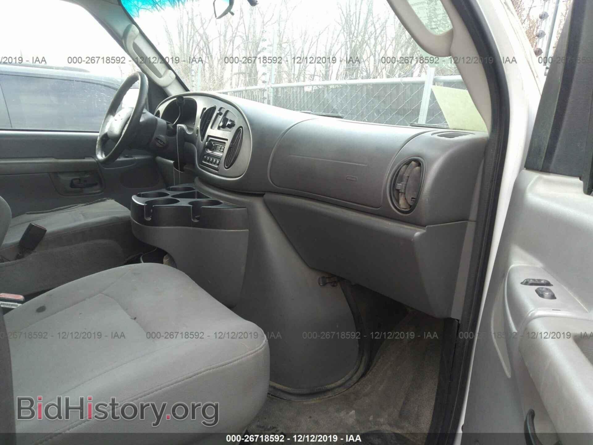 2007 Ford Econoline - VIN: 1FTNE24W67DB07686 - Фото 5