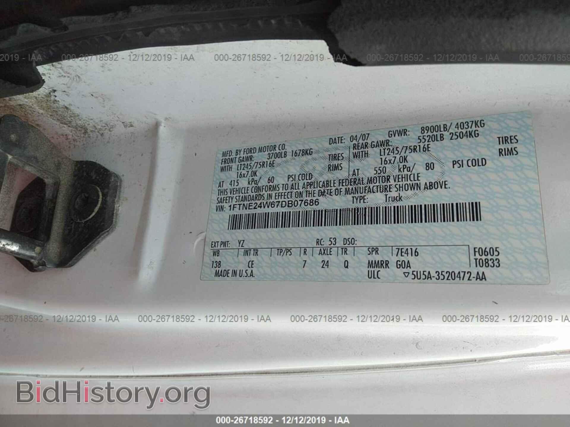 2007 Ford Econoline - VIN: 1FTNE24W67DB07686 - Фото 9