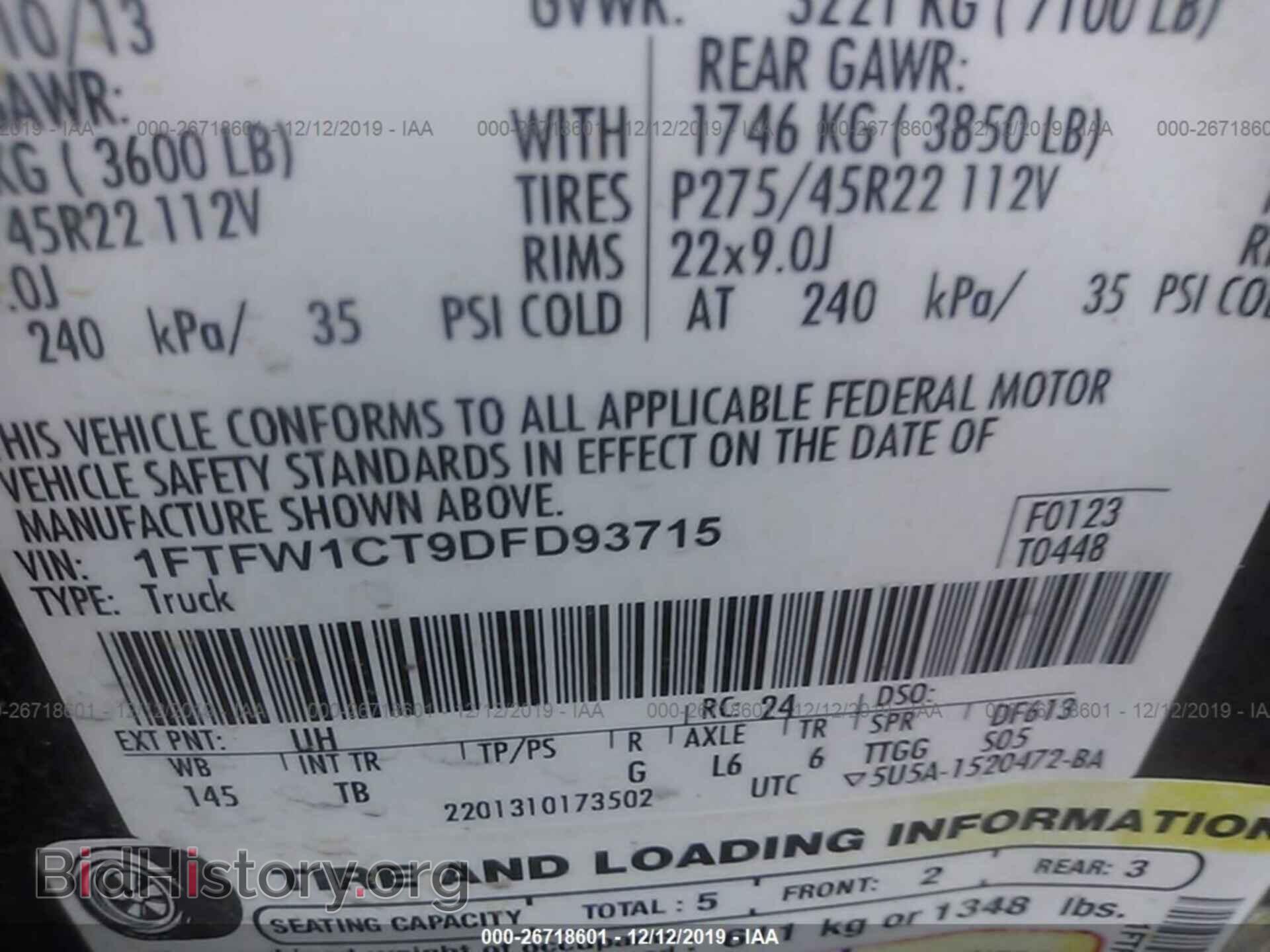 2013 FORD F150 - VIN: 1FTFW1CT9DFD93715 - Фото 9