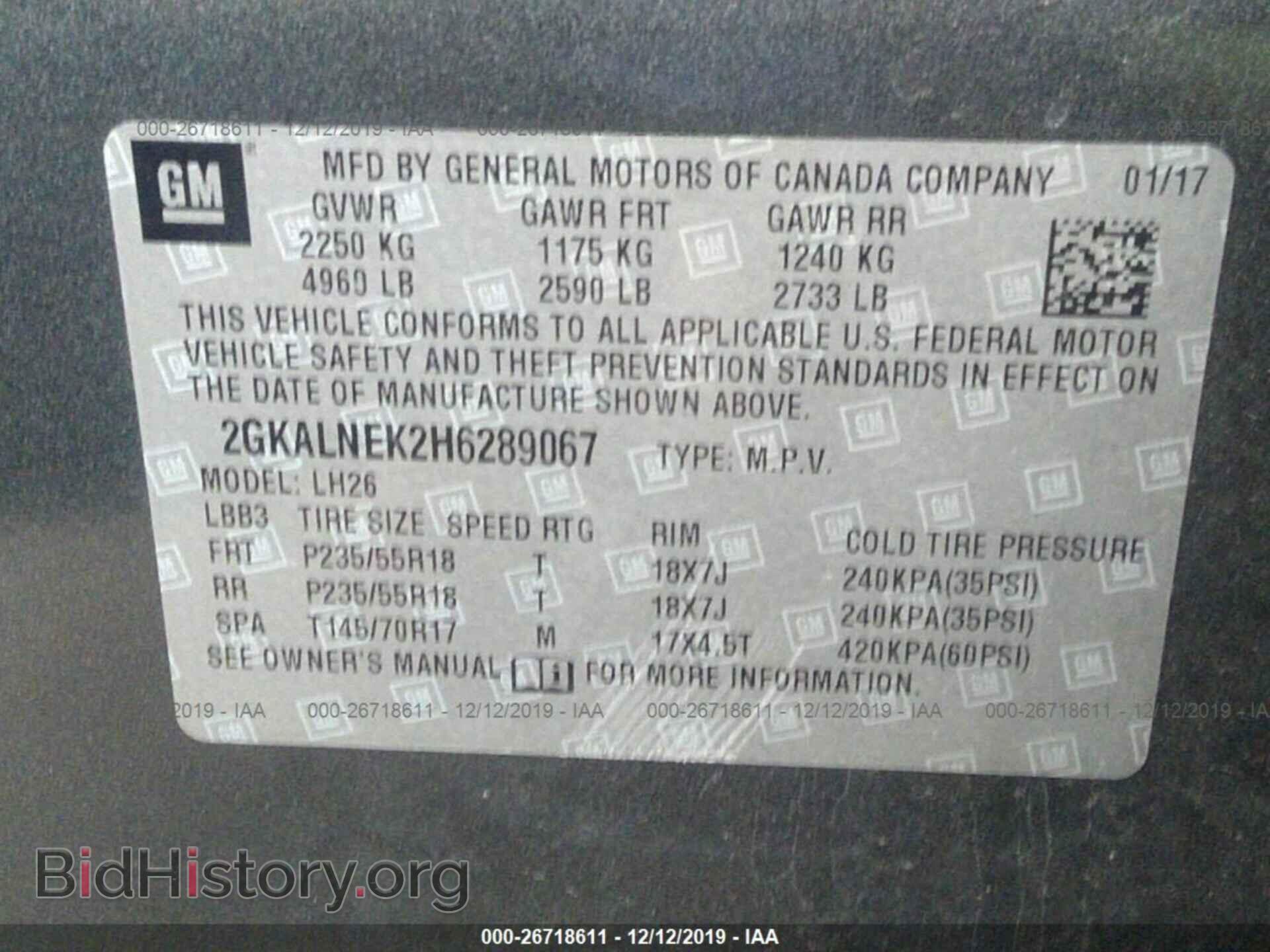 2017 GMC TERRAIN - VIN: 2GKALNEK2H6289067 - Photo 9