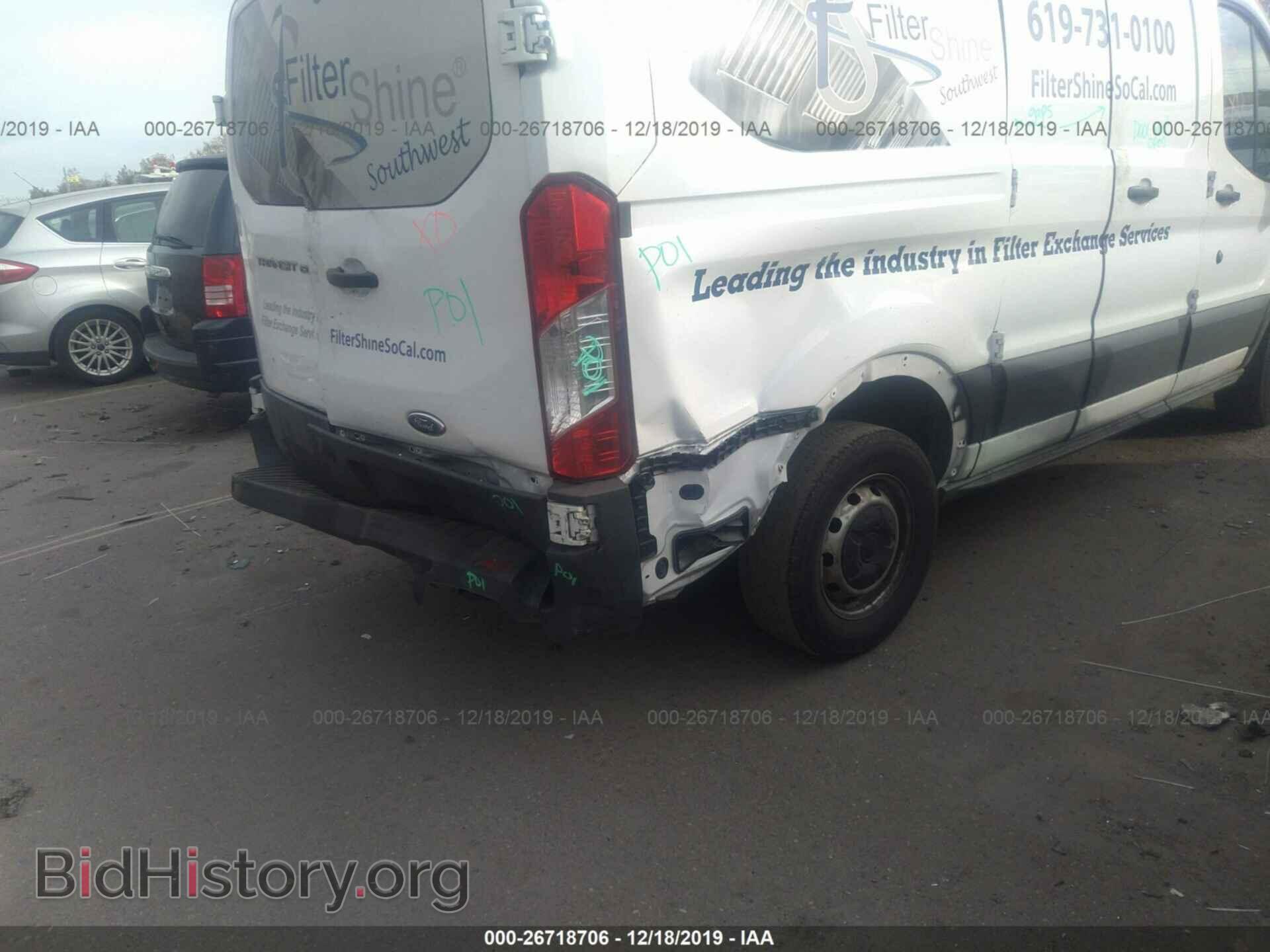 2016 Ford Transit - VIN: 1FTYE1ZMXGKA96007 - Фото 6