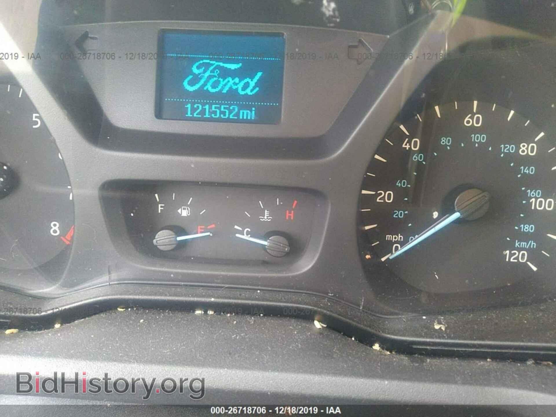 2016 Ford Transit - VIN: 1FTYE1ZMXGKA96007 - Фото 7