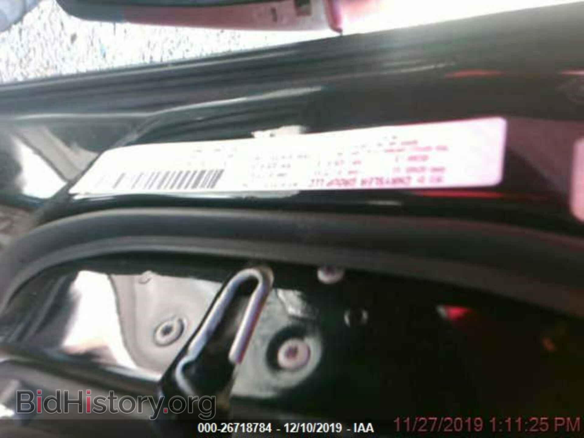 2013 CHRYSLER 300C - VIN: 2C3CCAET3DH673898 - Фото 9