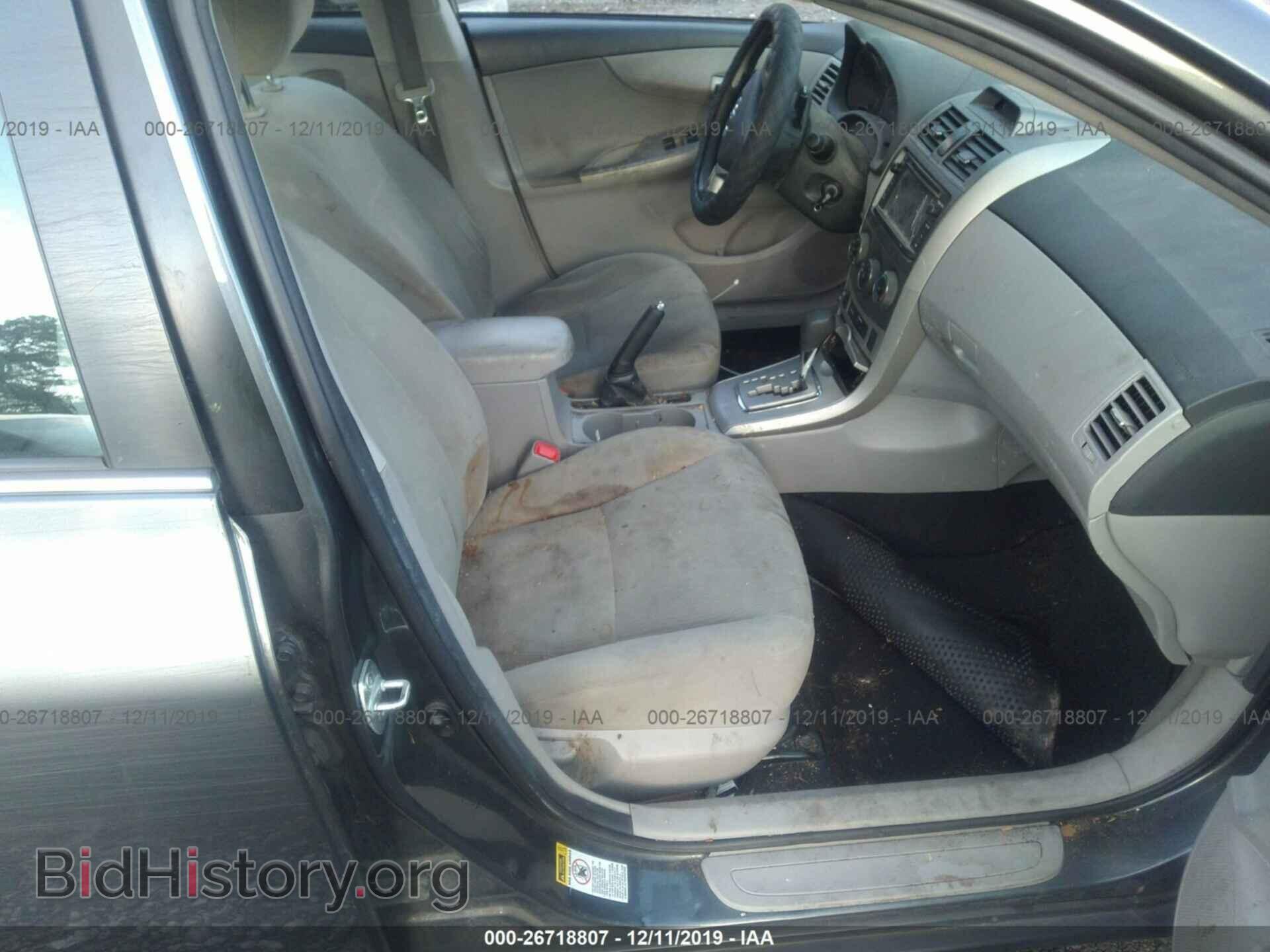 2013 Toyota Corolla - VIN: 2T1BU4EE3DC099045 - Фото 5