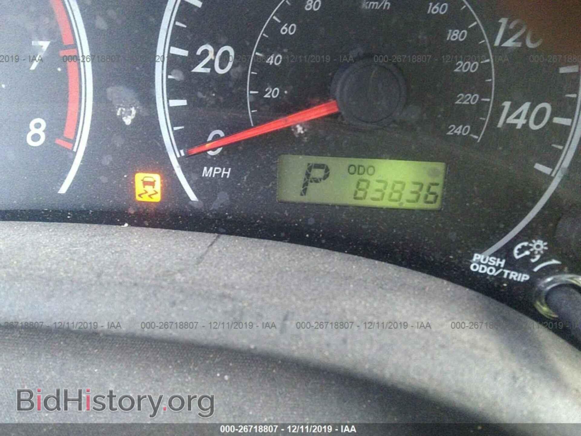 2013 Toyota Corolla - VIN: 2T1BU4EE3DC099045 - Фото 7