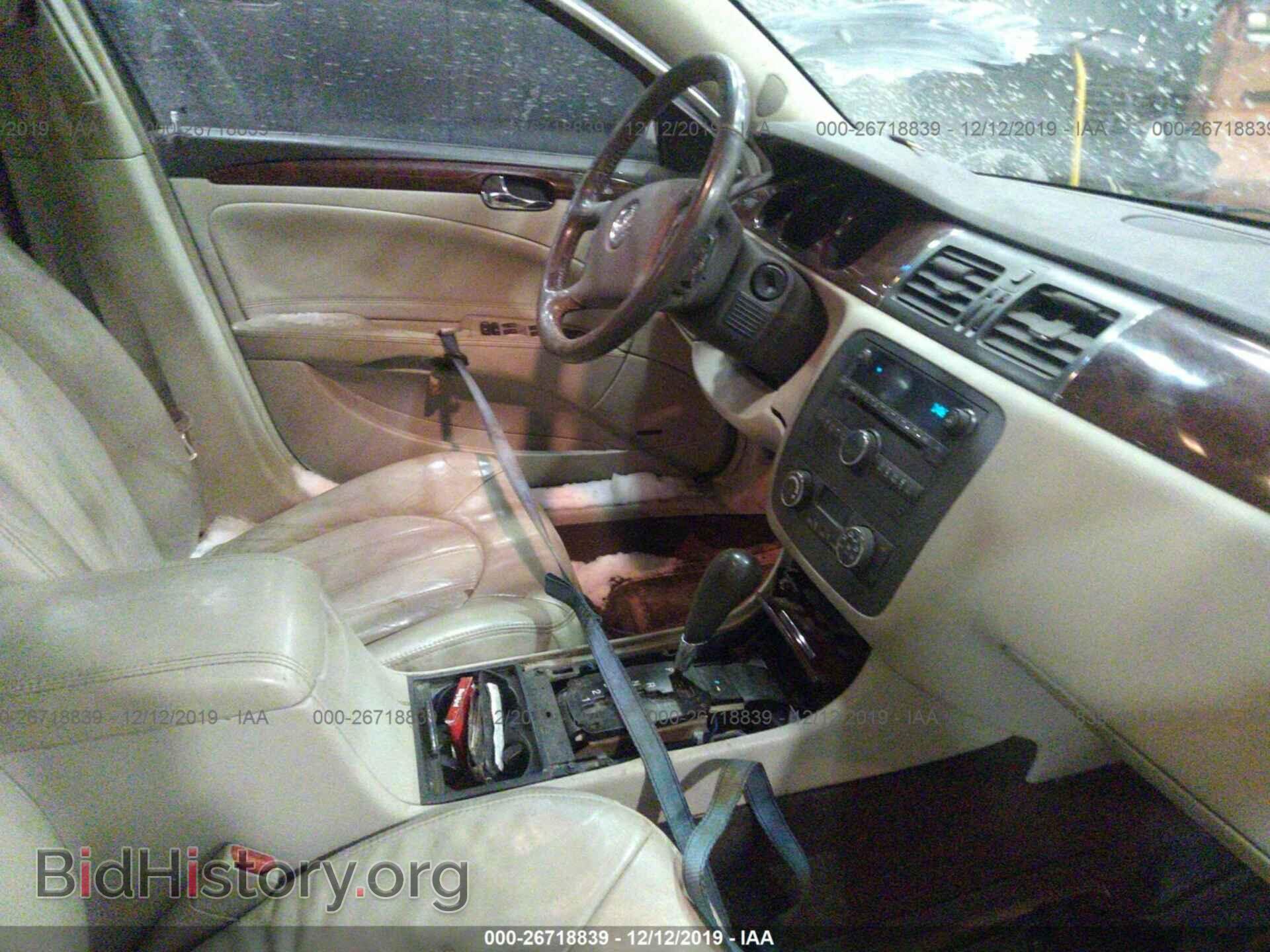 2007 BUICK LUCERNE - VIN: 1G4HD57267U106432 - Фото 5