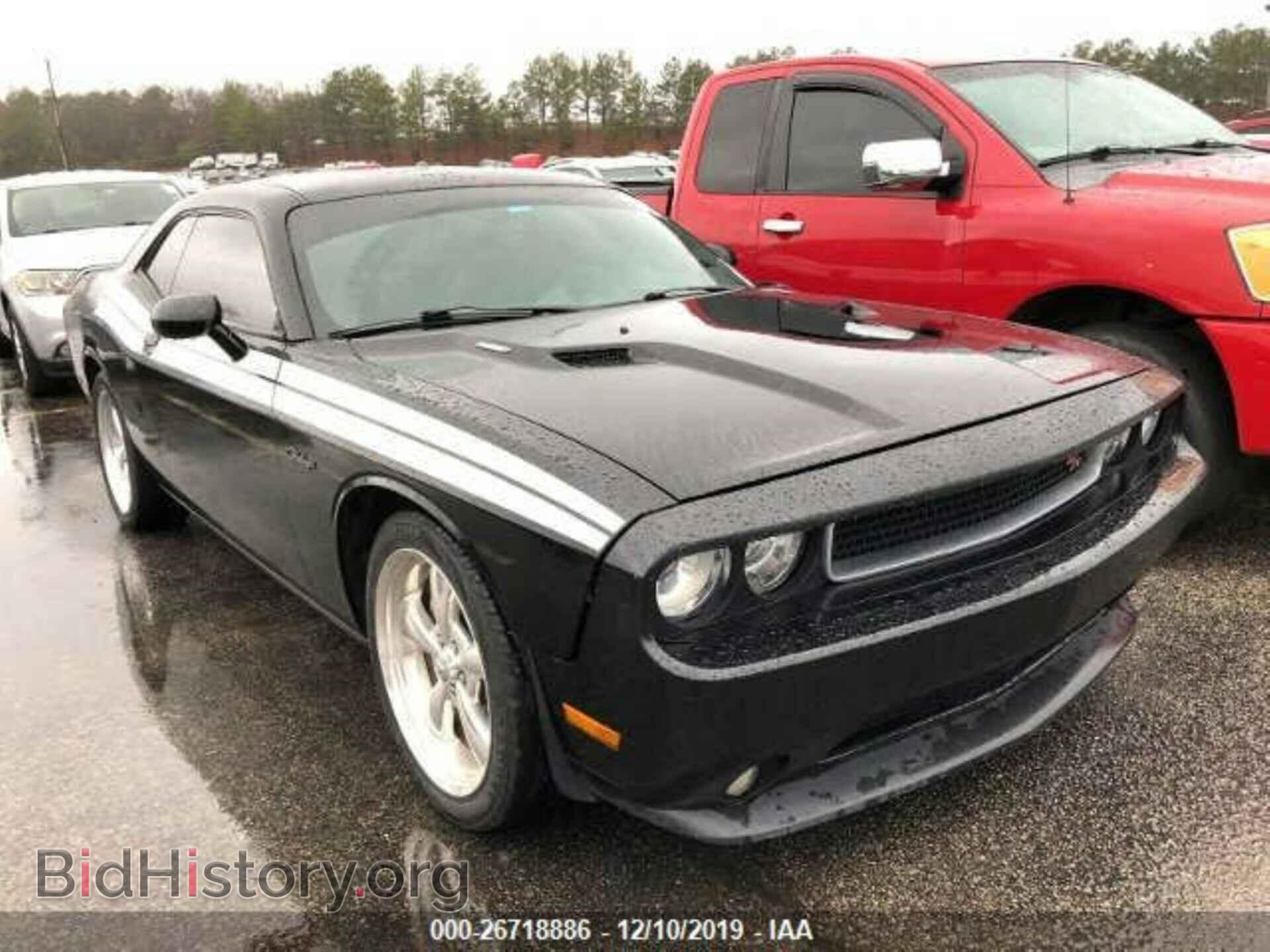 2012 Dodge Challenger - VIN: 2C3CDYBT0CH174047 - Фото 2