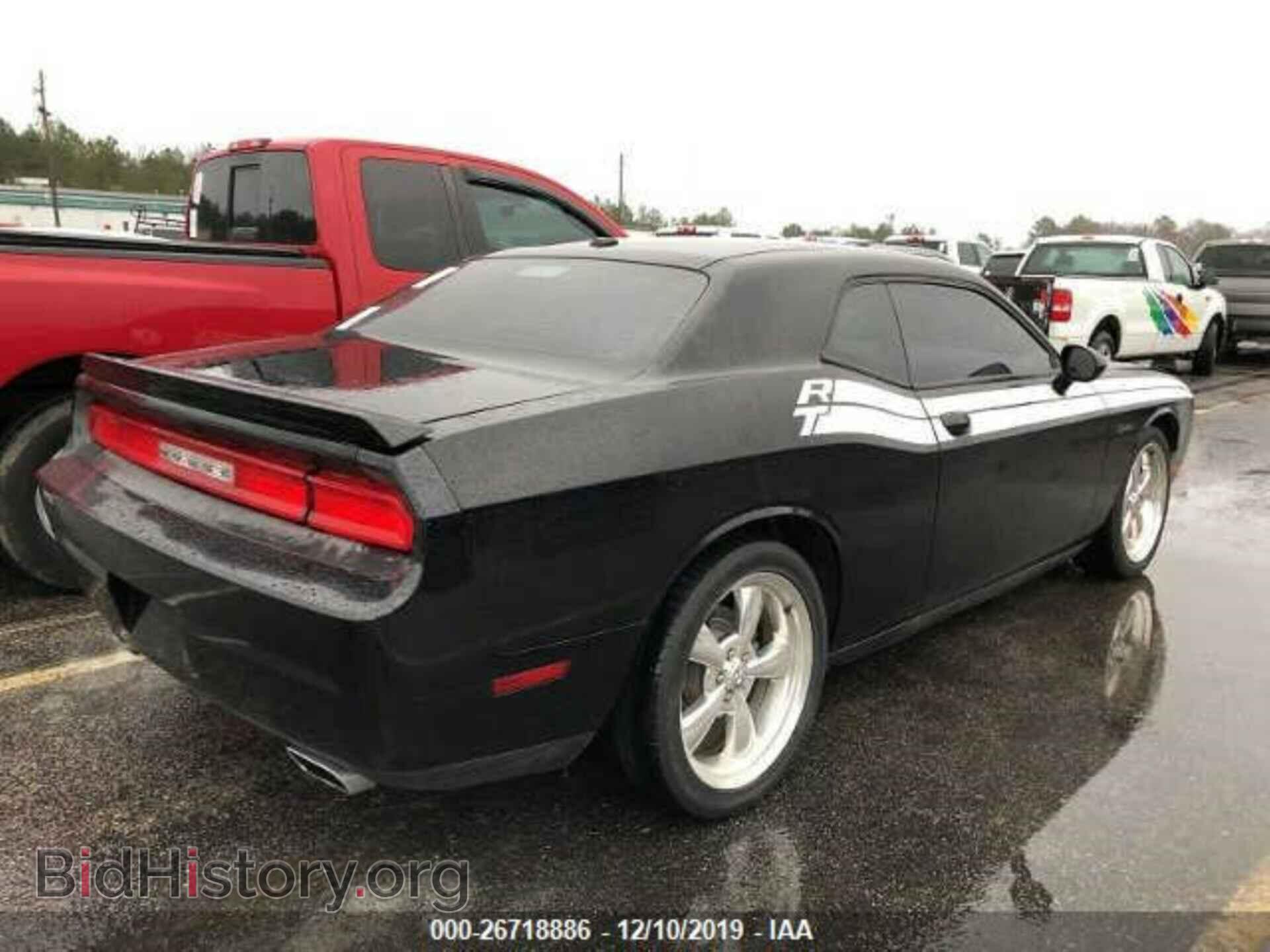 2012 Dodge Challenger - VIN: 2C3CDYBT0CH174047 - Фото 3