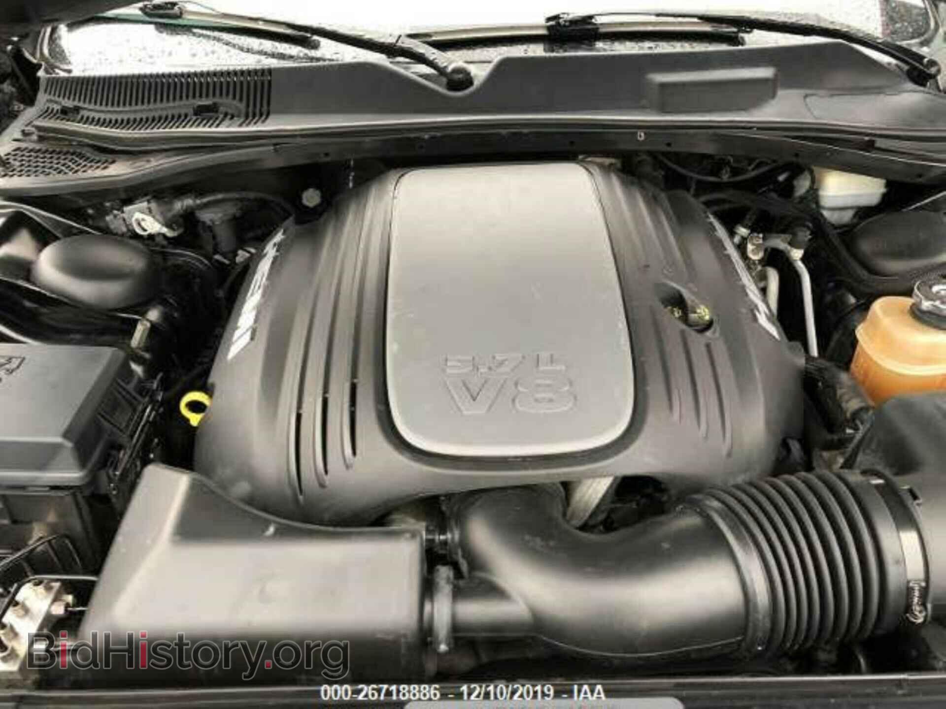 2012 Dodge Challenger - VIN: 2C3CDYBT0CH174047 - Фото 9