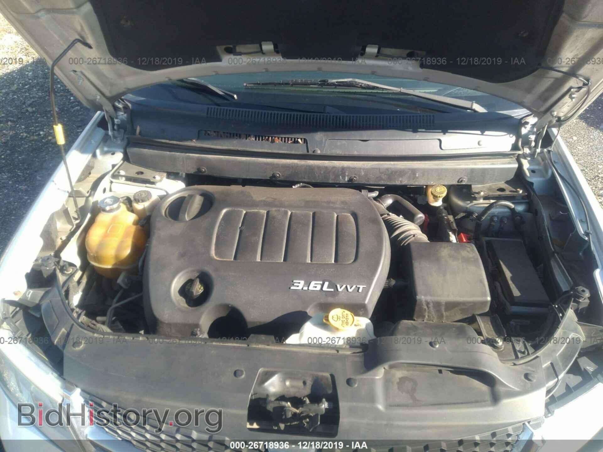 2012 DODGE JOURNEY - VIN: 3C4PDDDG6CT148775 - Фото 10