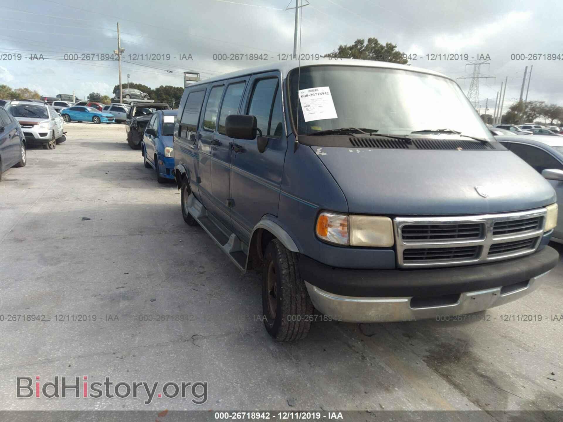 Photo 2B6HB21Z0VK548757 - DODGE RAM VAN 1997