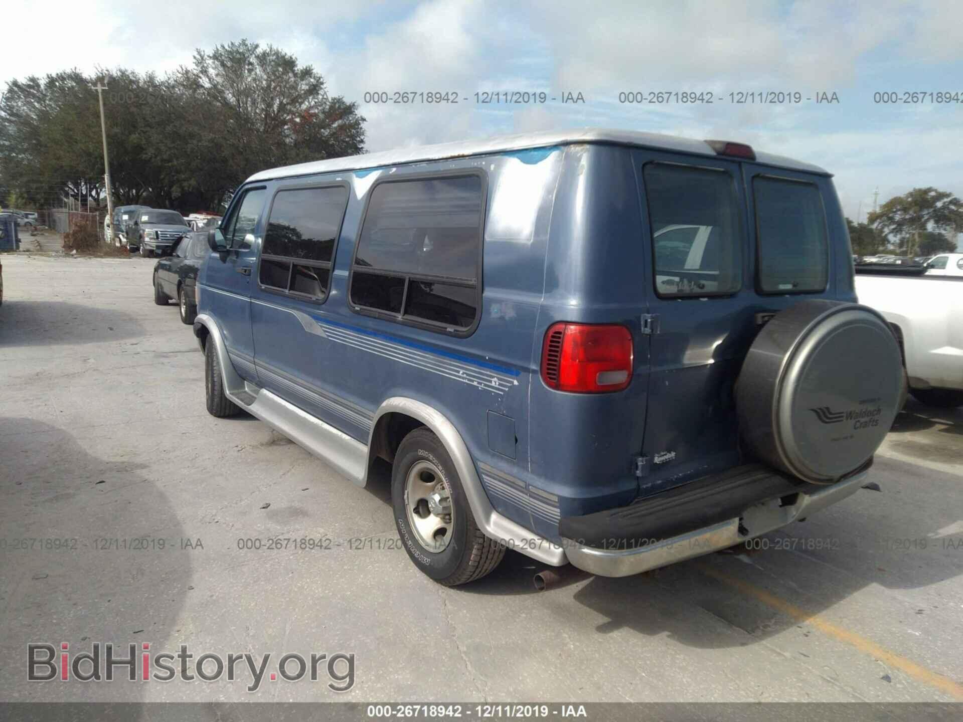 1997 DODGE RAM VAN - VIN: 2B6HB21Z0VK548757 - Фото 3