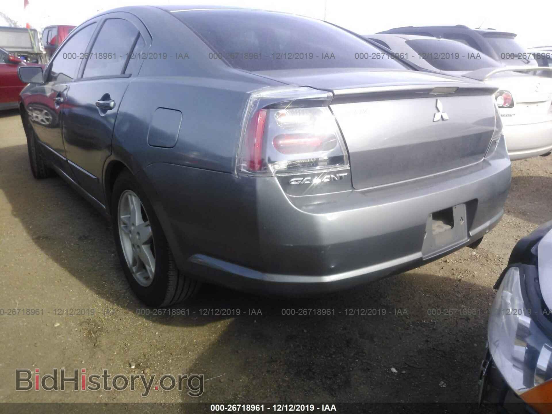 2006 MITSUBISHI GALANT - VIN: 4A3AB76S36E068320 - Фото 3