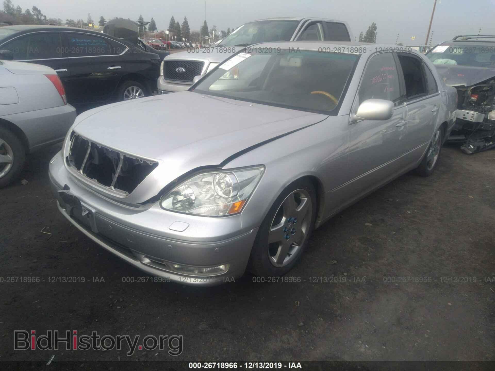 2005 Lexus LS - VIN: JTHBN36FX55007411 - Photo 2