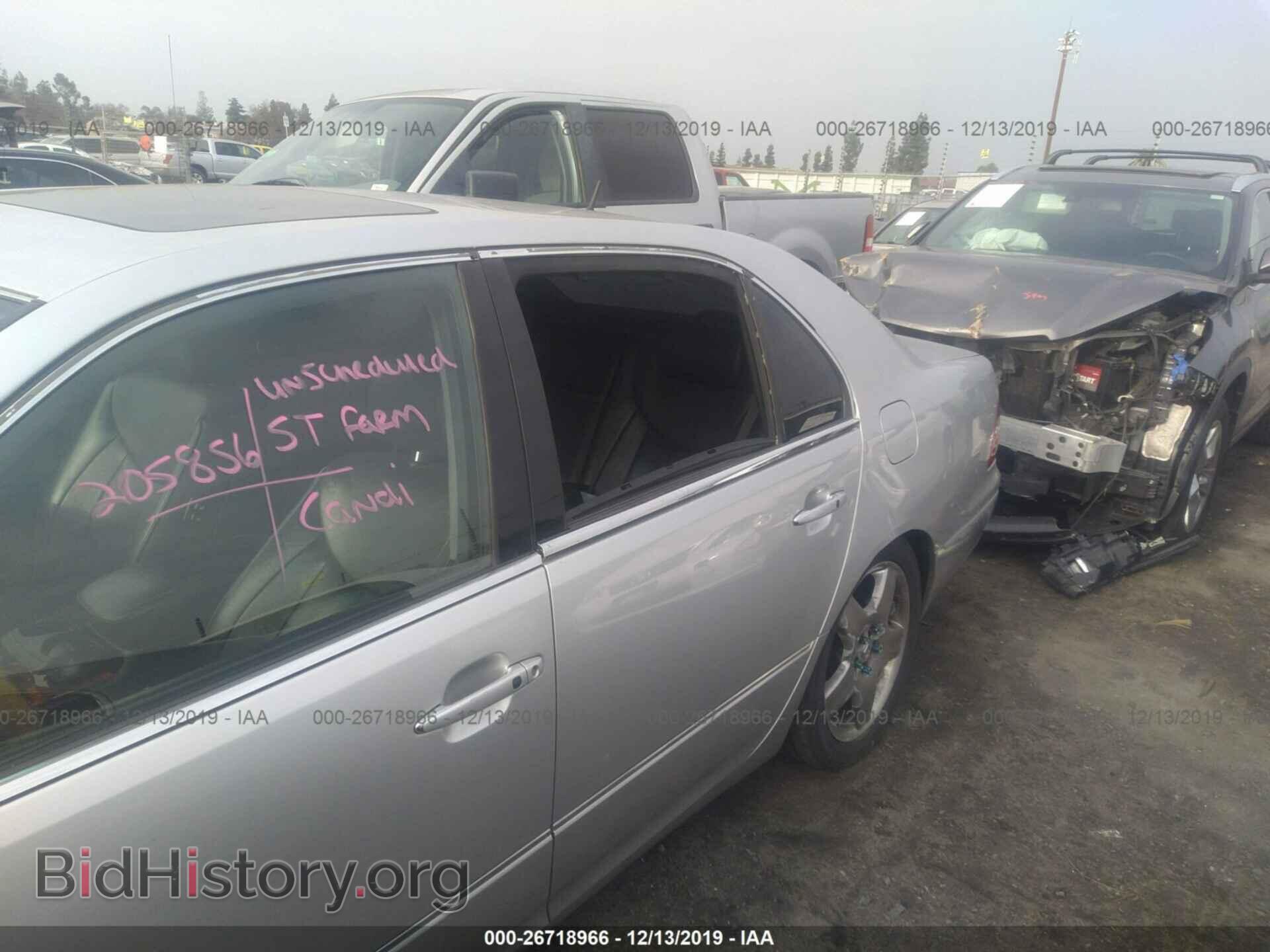 2005 Lexus LS - VIN: JTHBN36FX55007411 - Photo 6