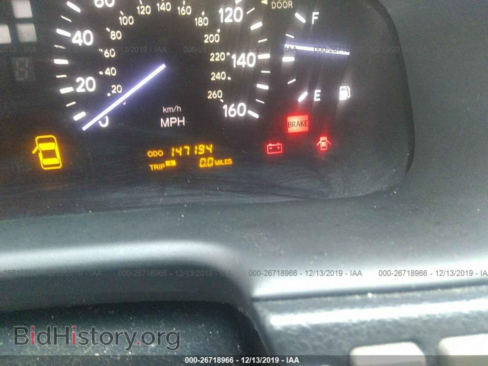 2005 Lexus LS - VIN: JTHBN36FX55007411 - Photo 7