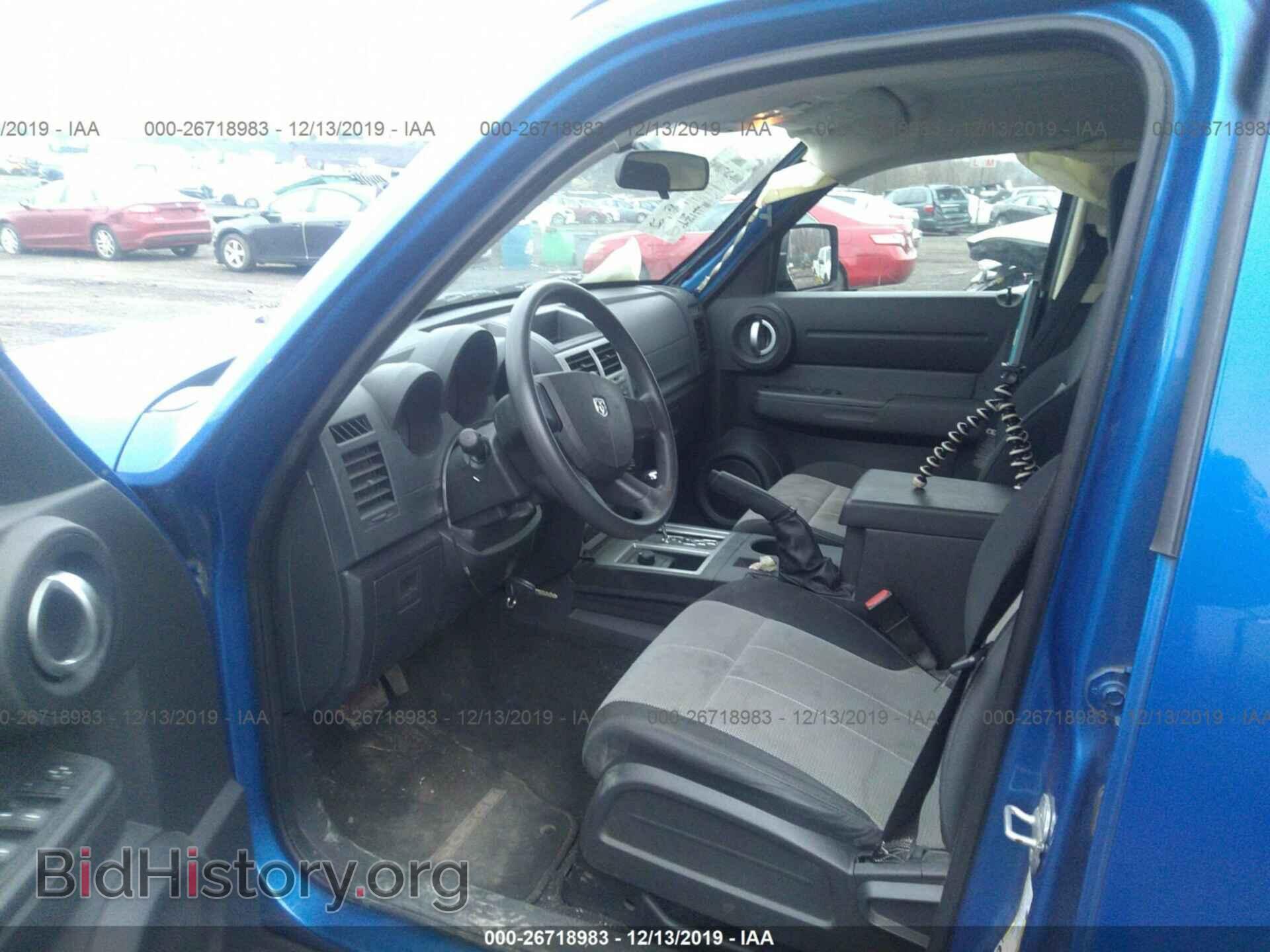 2008 DODGE NITRO - VIN: 1D8GU28K48W242031 - Фото 5
