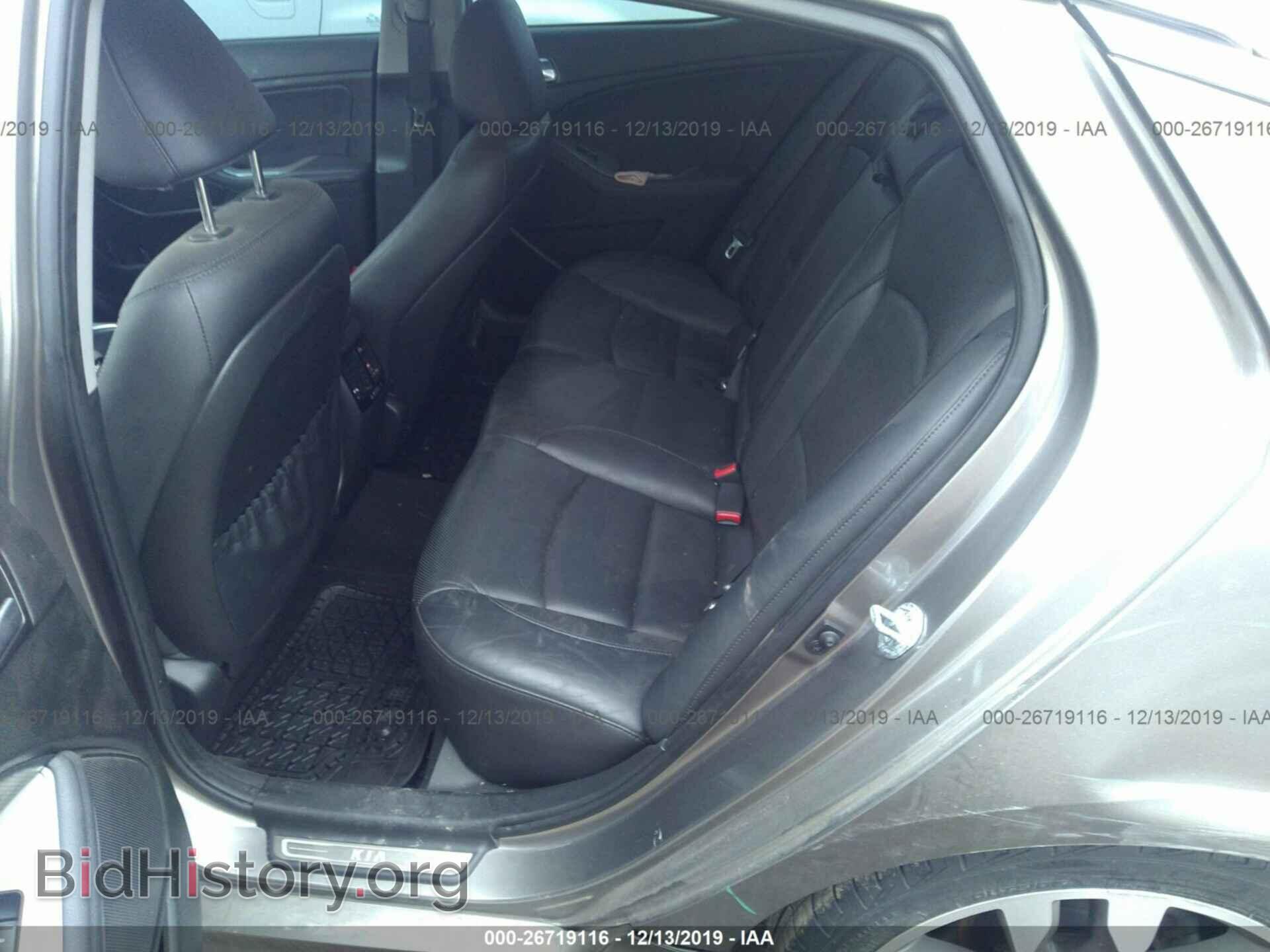 2015 KIA OPTIMA - VIN: 5XXGR4A76FG436091 - Photo 8