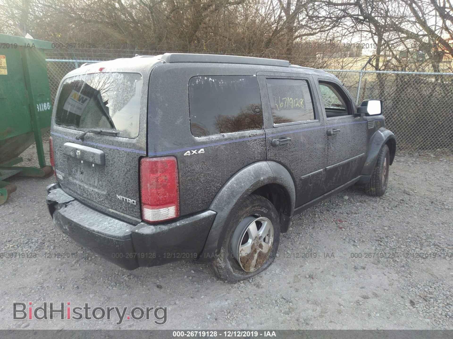 2010 DODGE NITRO - VIN: 1D4PU2GK7AW127285 - Photo 4