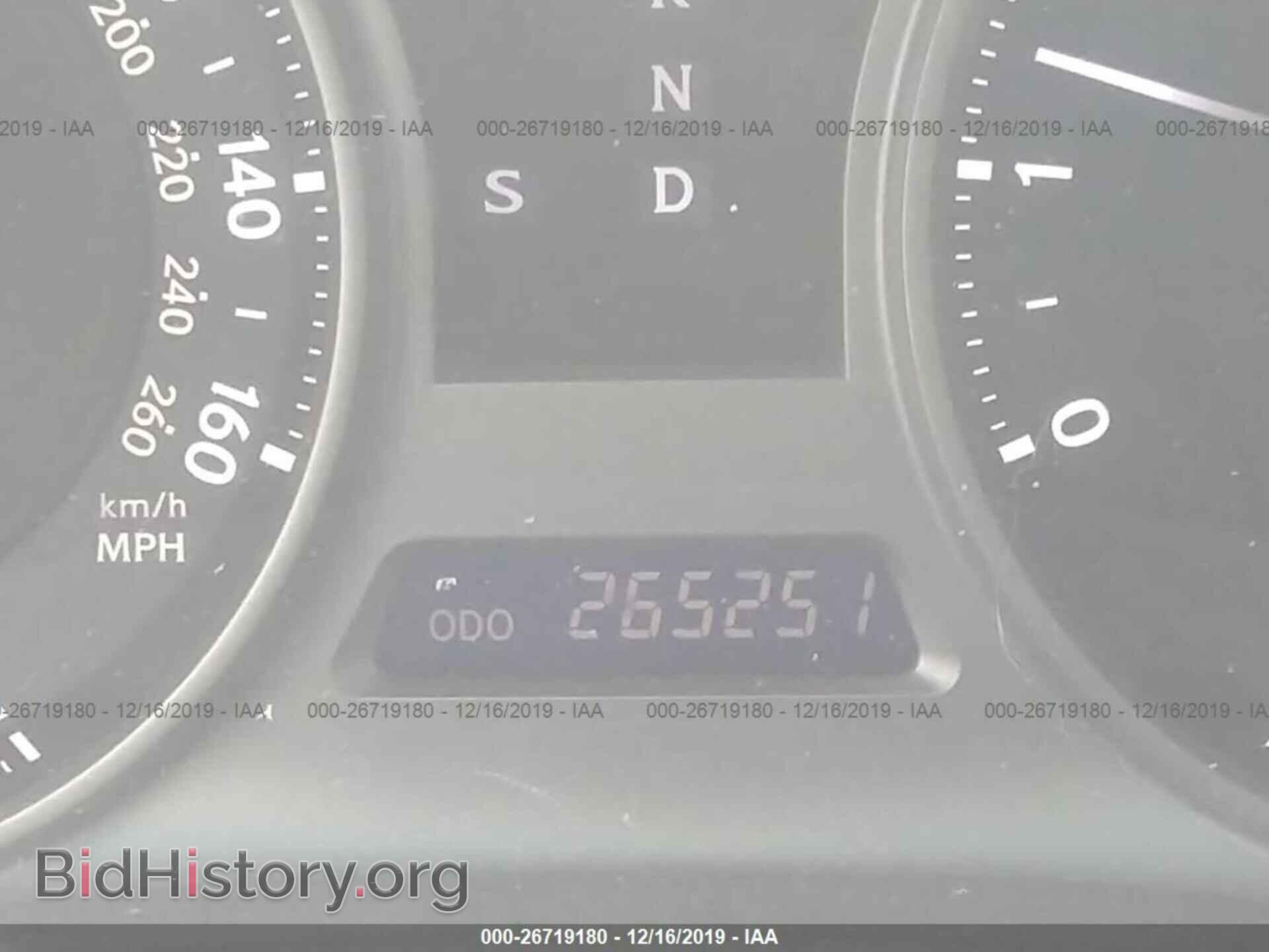 2007 Lexus IS - VIN: JTHCK262475012868 - Фото 7