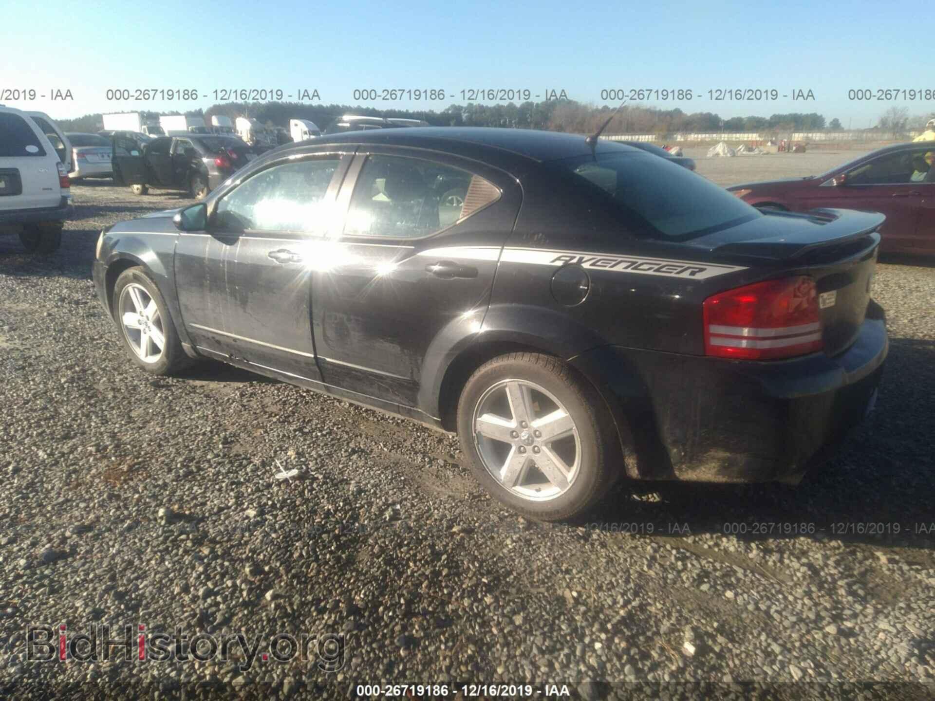 2008 DODGE AVENGER - VIN: 1B3LC76M68N692157 - Photo 3