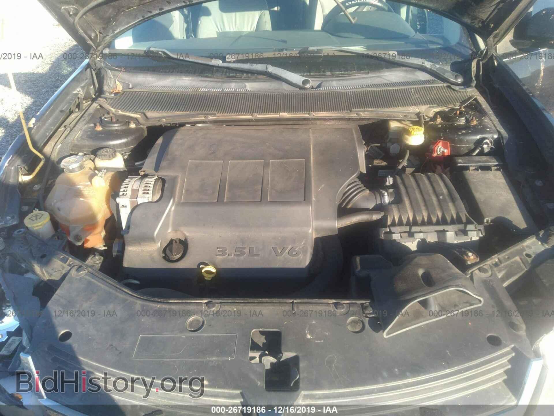 2008 DODGE AVENGER - VIN: 1B3LC76M68N692157 - Photo 10