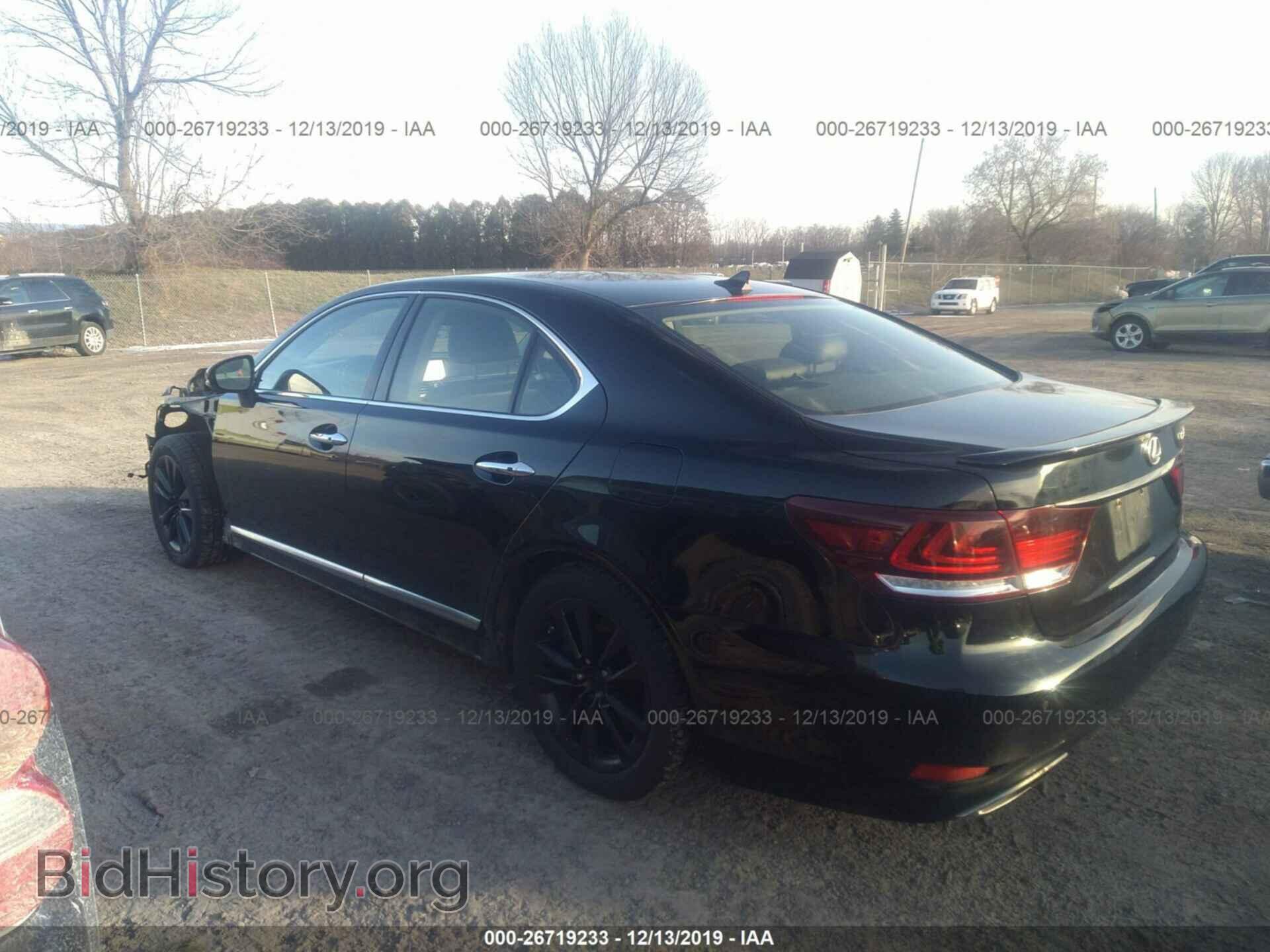 2013 LEXUS LS - VIN: JTHCL5EF0D5015927 - Фото 3
