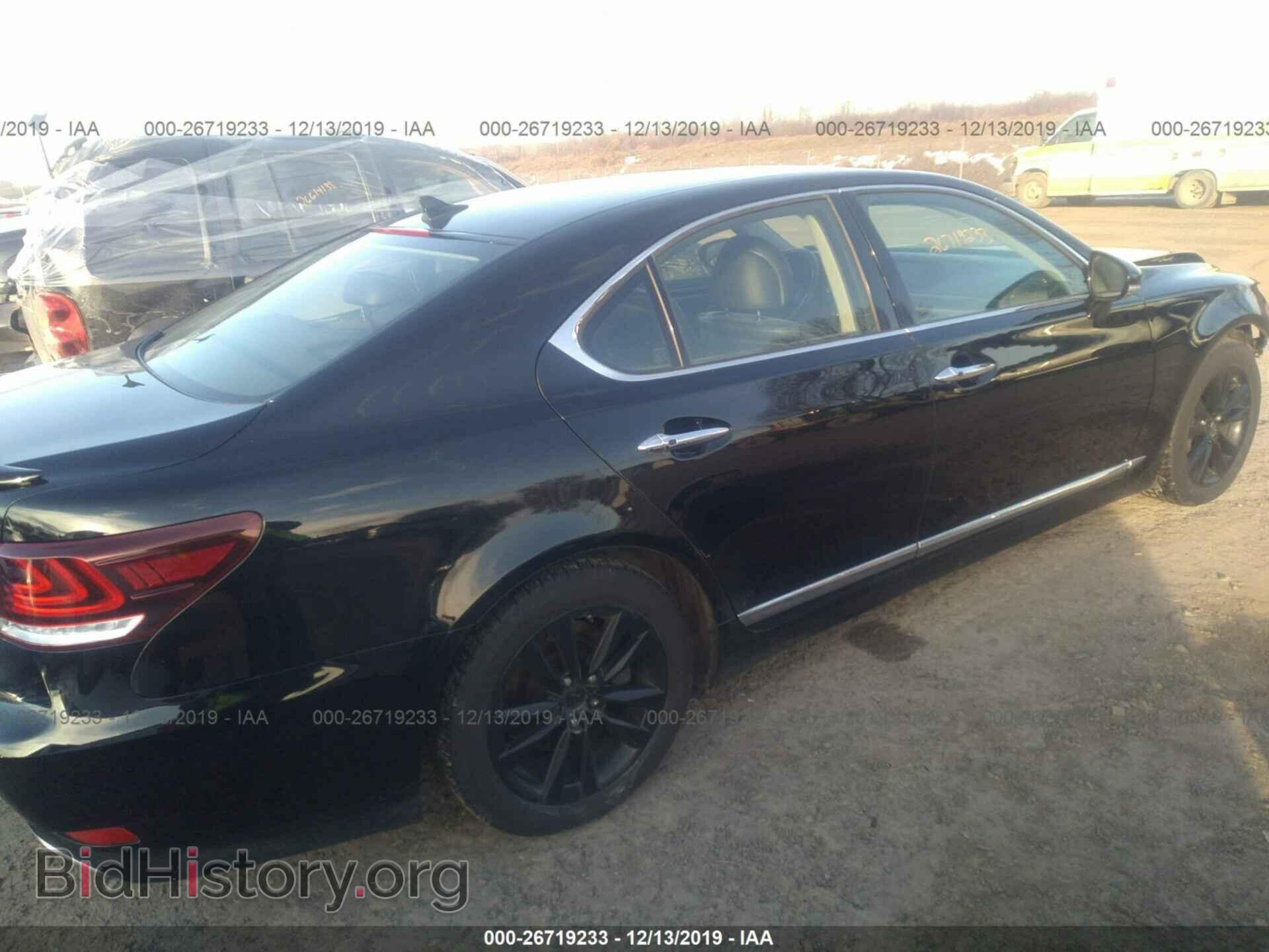 2013 LEXUS LS - VIN: JTHCL5EF0D5015927 - Фото 4