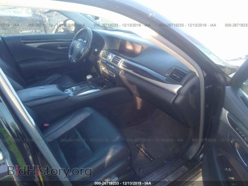 2013 Lexus LS (VIN JTHCL5EF0D5015927) — photo 5 of 11