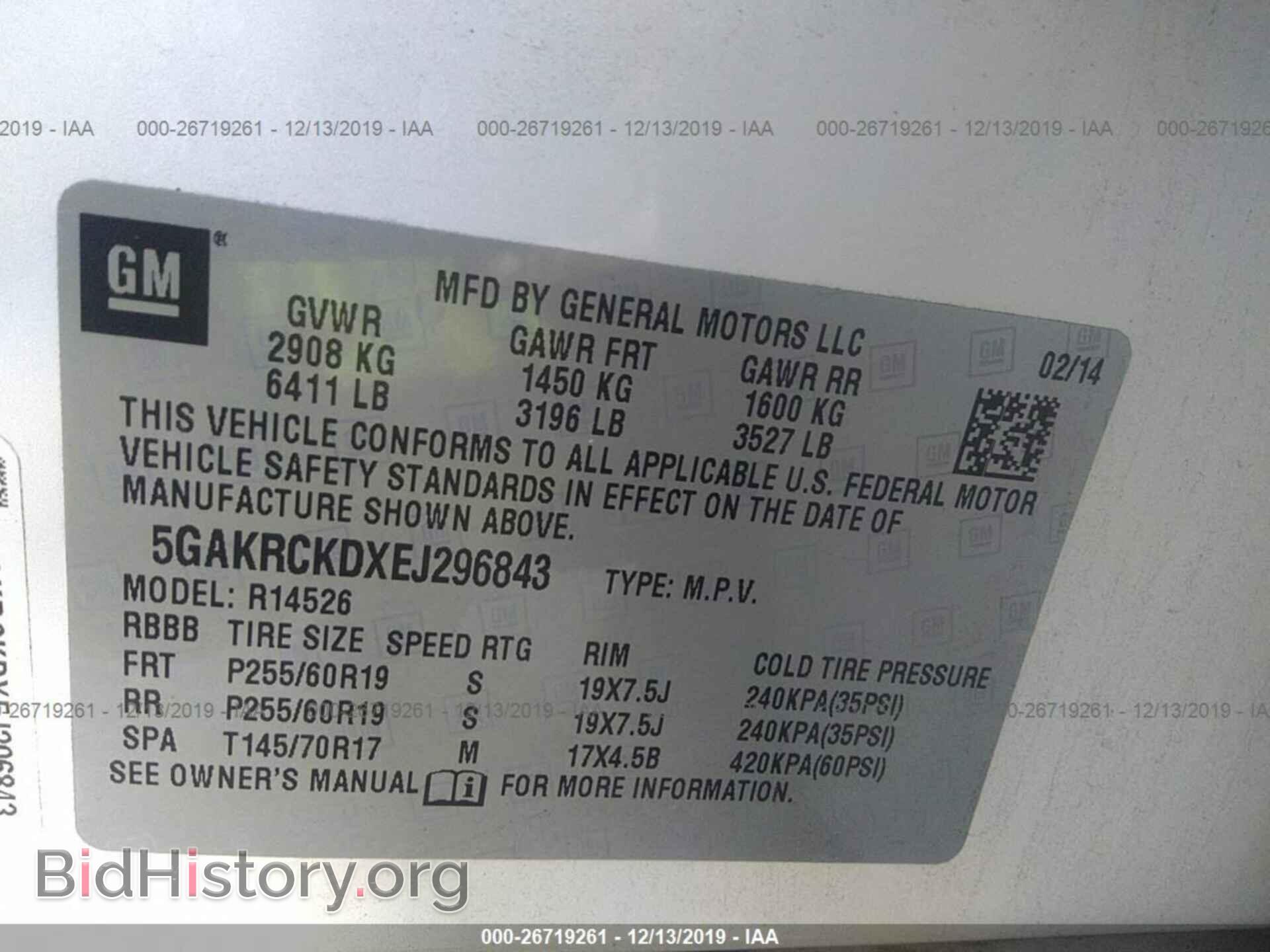 2014 BUICK ENCLAVE - VIN: 5GAKRCKDXEJ296843 - Фото 9