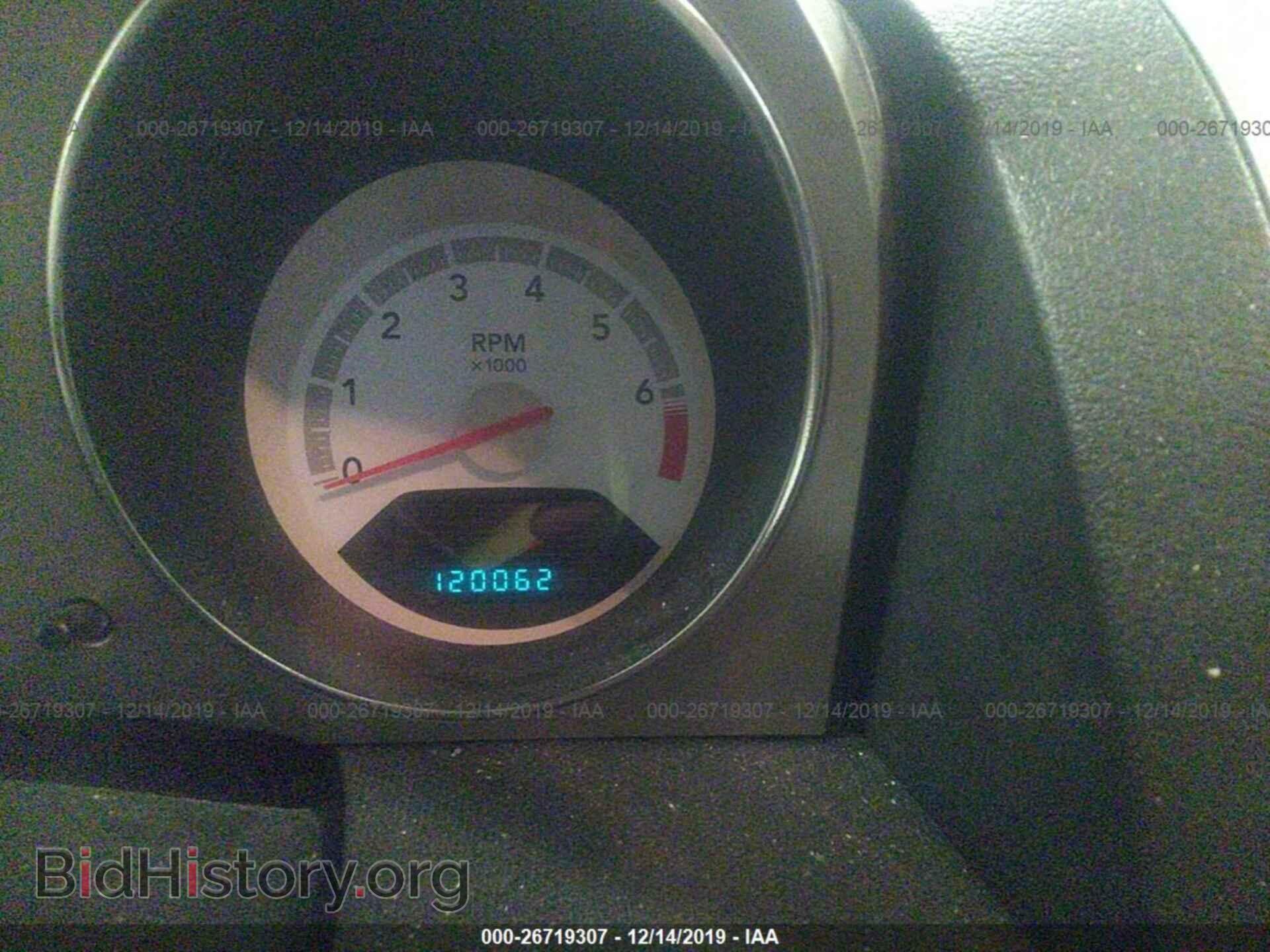 2009 DODGE AVENGER - VIN: 1B3LC56B29N526173 - Фото 7